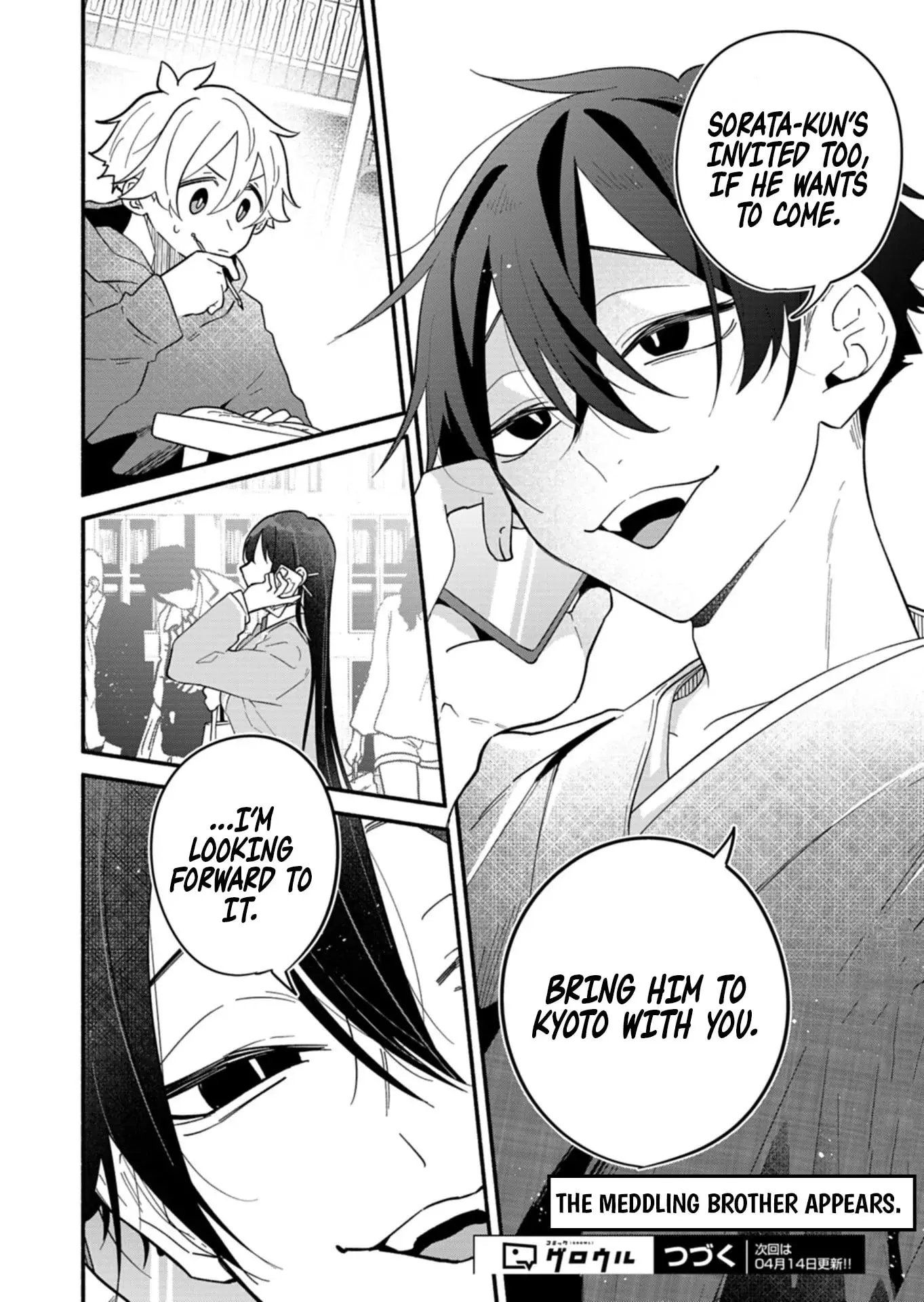 Boku no Ikezu na Konyakusha - Chapter 11 - Page 30