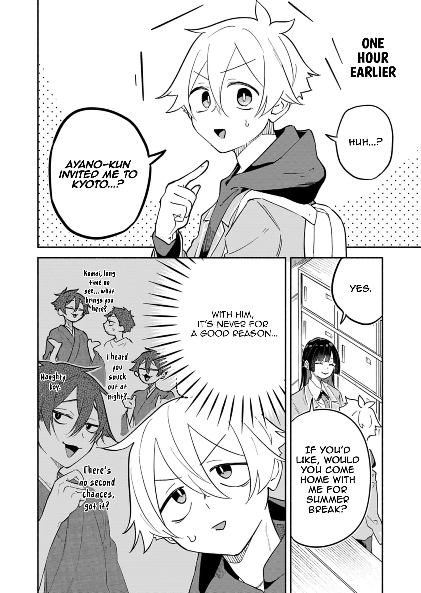 Boku no Ikezu na Konyakusha - Chapter 12 - Page 4