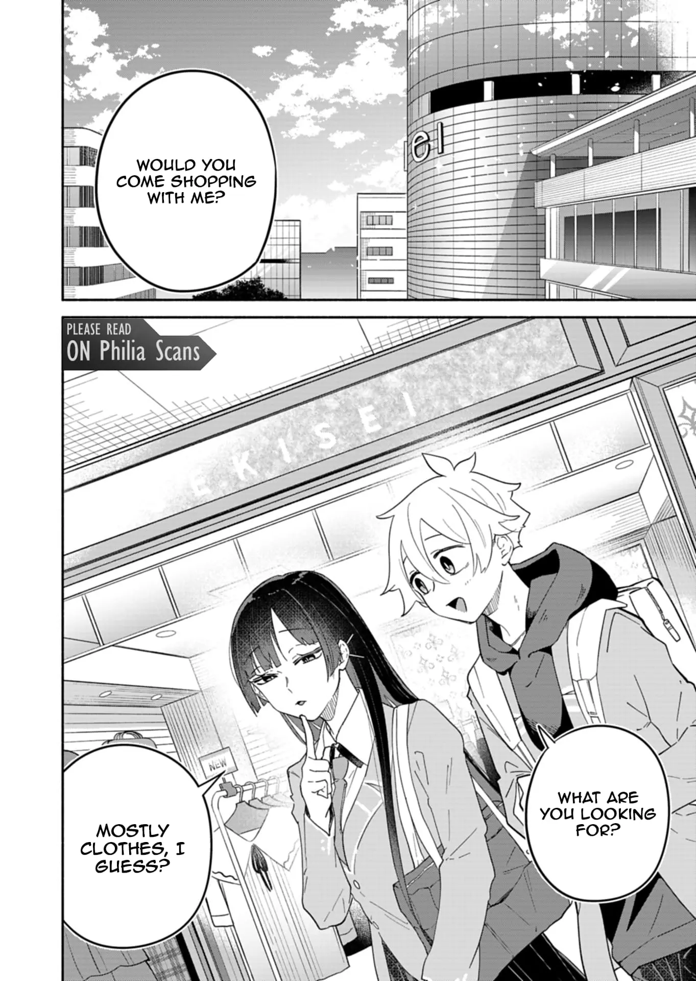 Boku no Ikezu na Konyakusha - Chapter 12 - Page 6