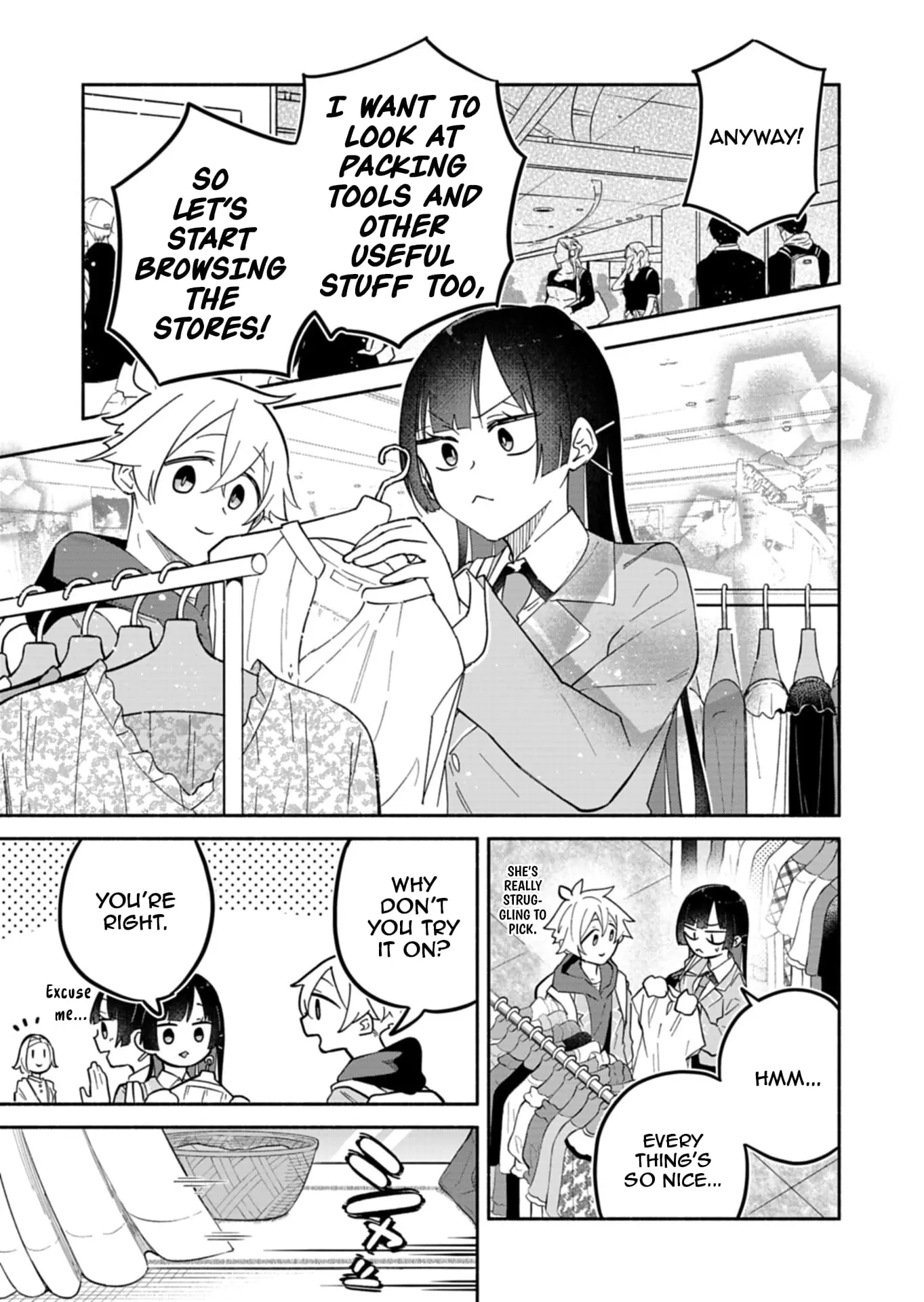 Boku no Ikezu na Konyakusha - Chapter 12 - Page 9