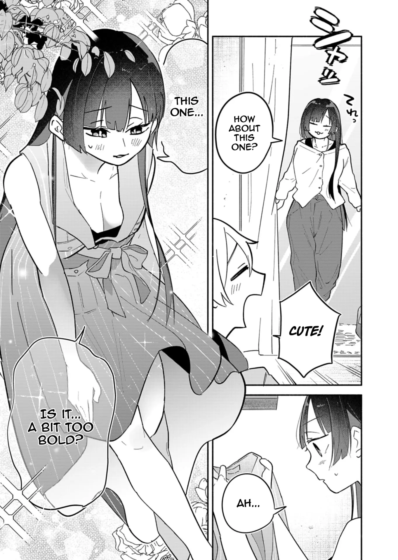 Boku no Ikezu na Konyakusha - Chapter 12 - Page 11