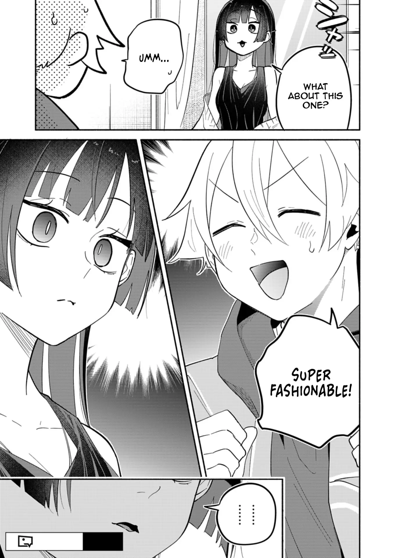 Boku no Ikezu na Konyakusha - Chapter 12 - Page 13