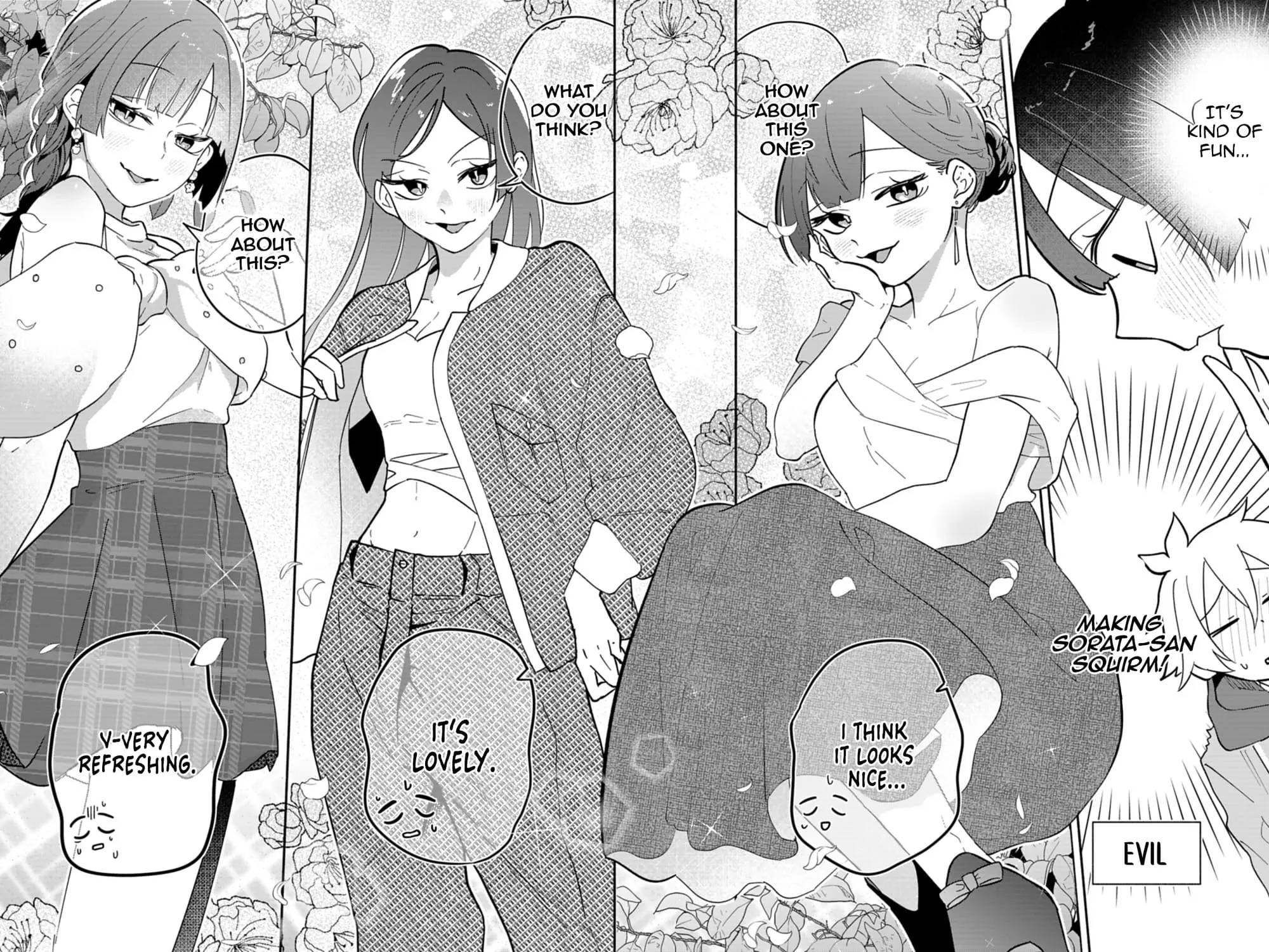 Boku no Ikezu na Konyakusha - Chapter 12 - Page 14