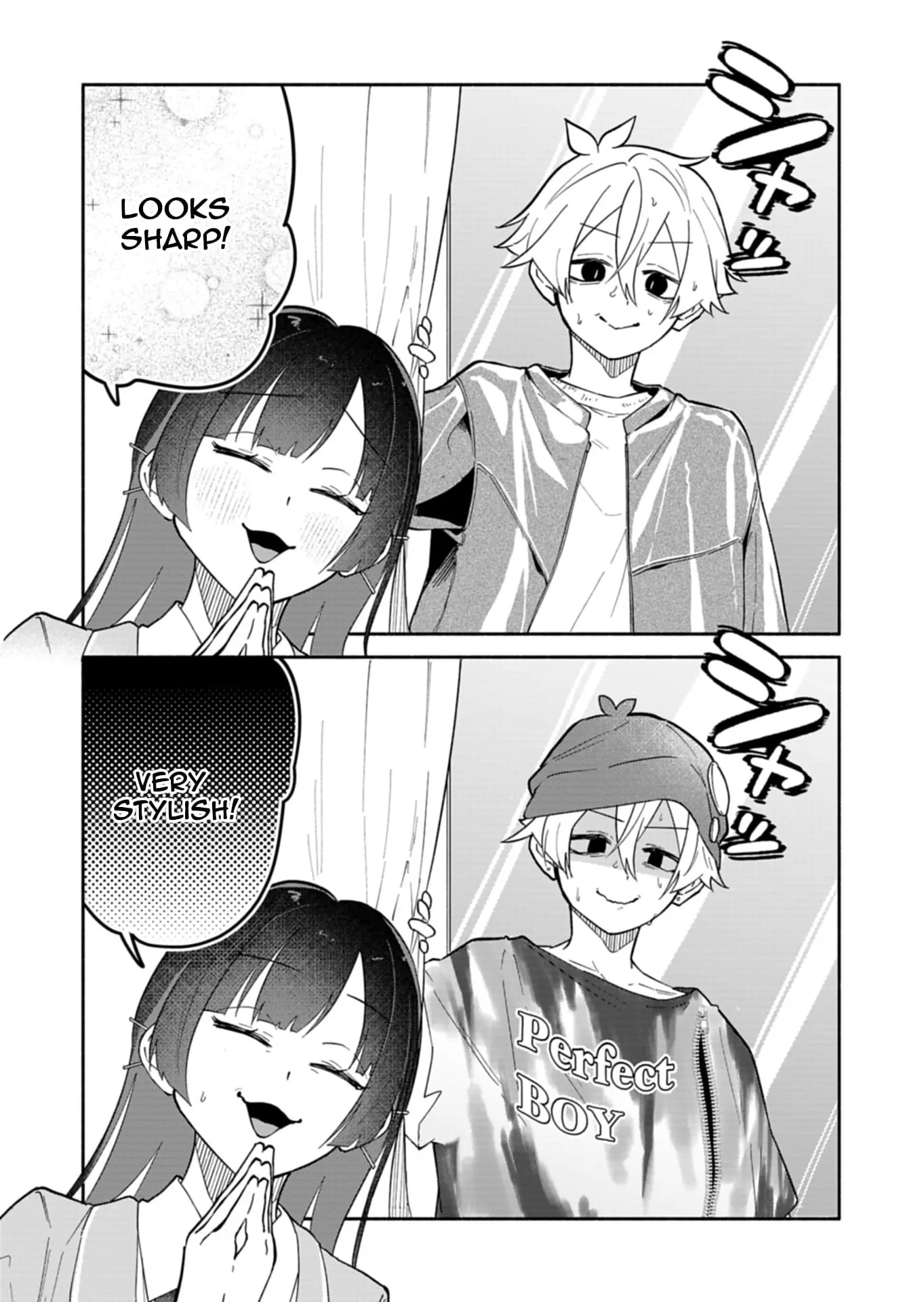 Boku no Ikezu na Konyakusha - Chapter 12 - Page 18