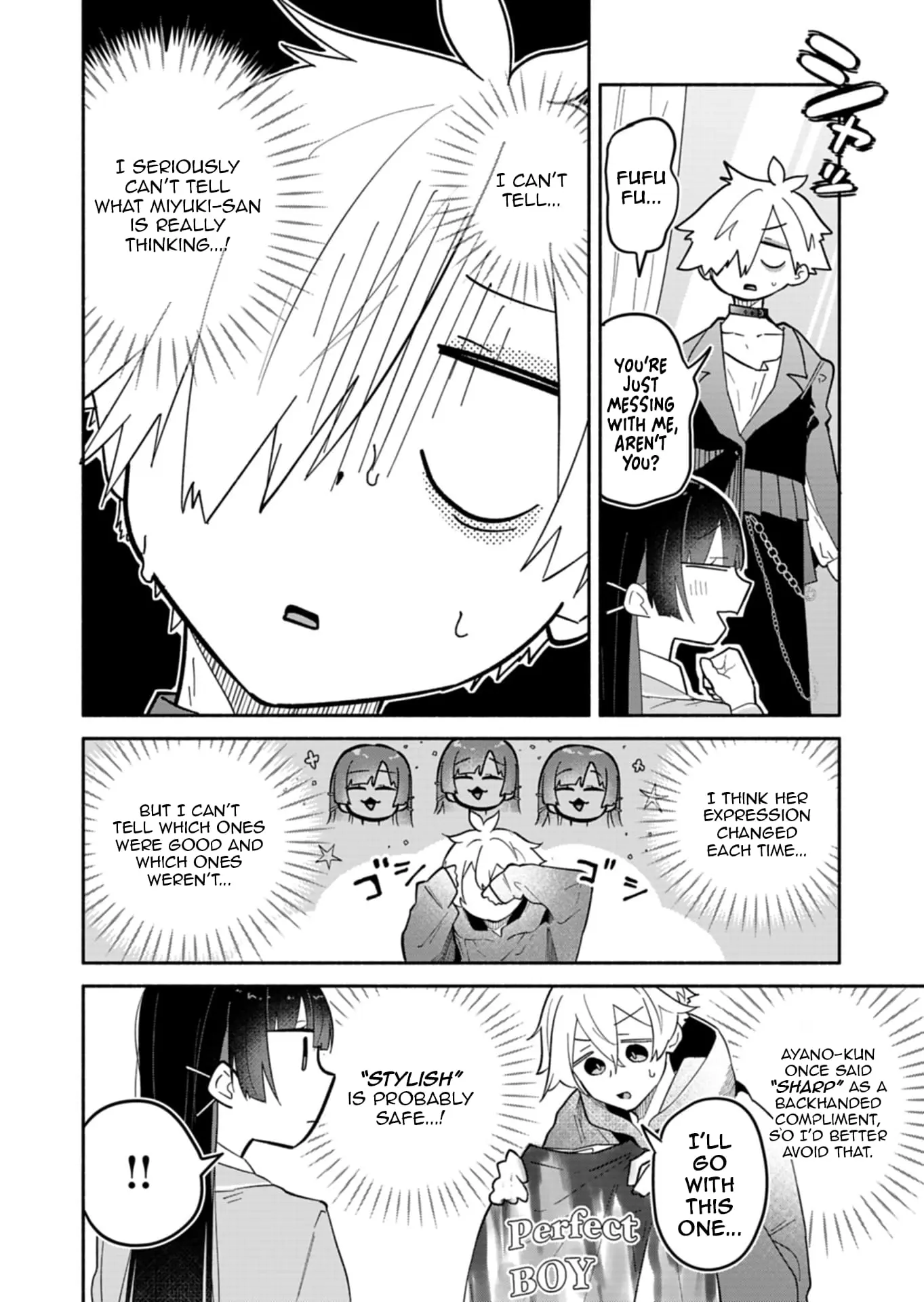Boku no Ikezu na Konyakusha - Chapter 12 - Page 19