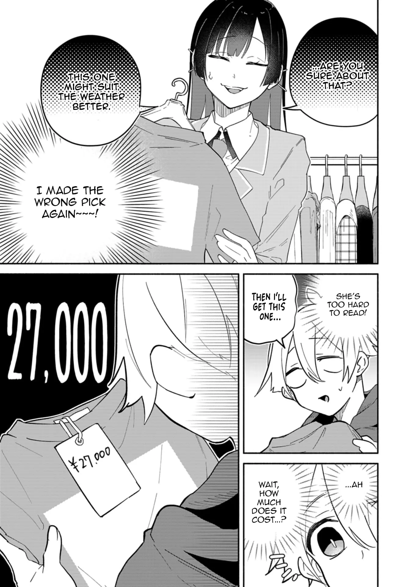 Boku no Ikezu na Konyakusha - Chapter 12 - Page 20
