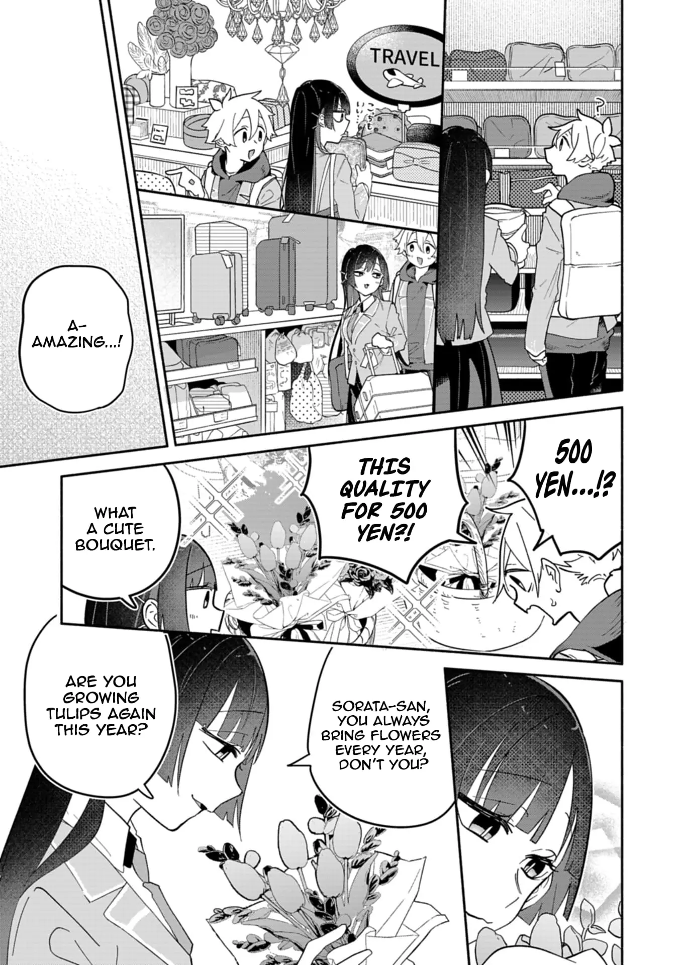 Boku no Ikezu na Konyakusha - Chapter 12 - Page 22