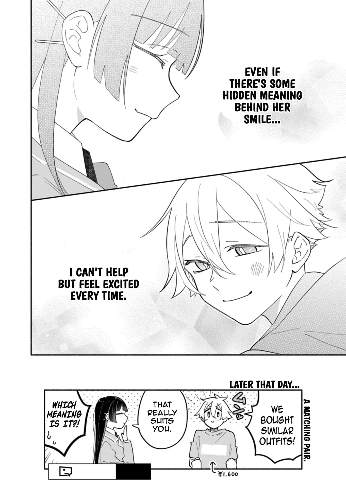 Boku no Ikezu na Konyakusha - Chapter 12 - Page 27