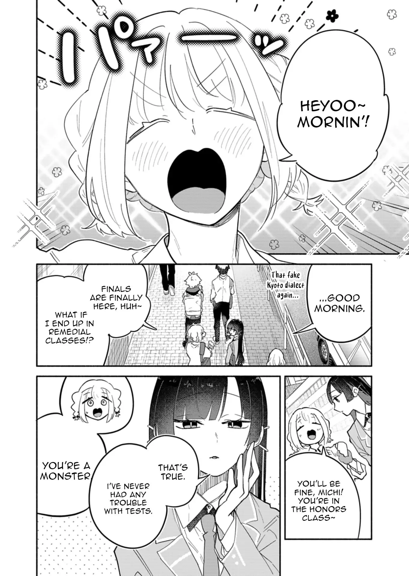 Boku no Ikezu na Konyakusha - Chapter 13 - Page 4