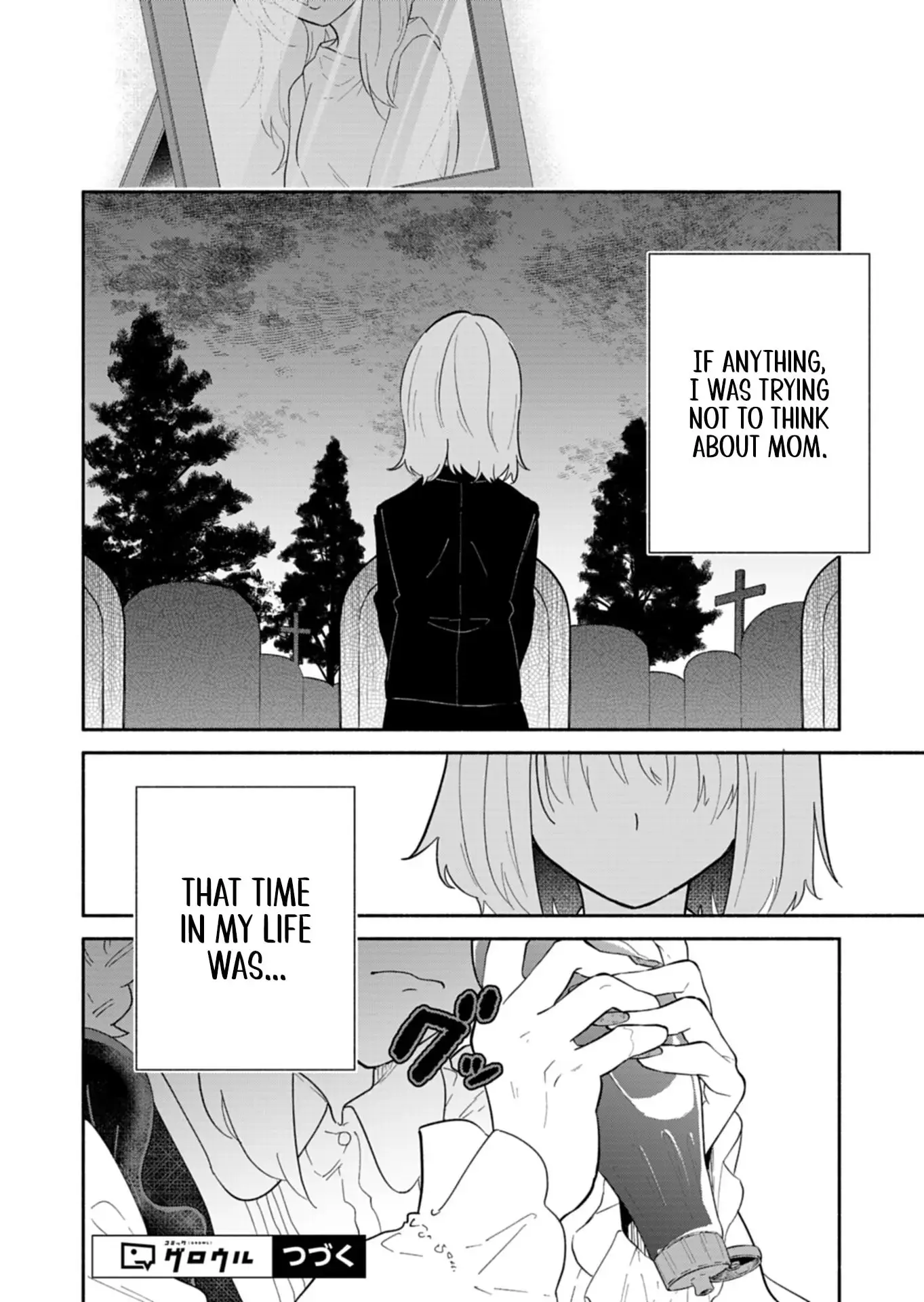 Boku no Ikezu na Konyakusha - Chapter 13 - Page 16