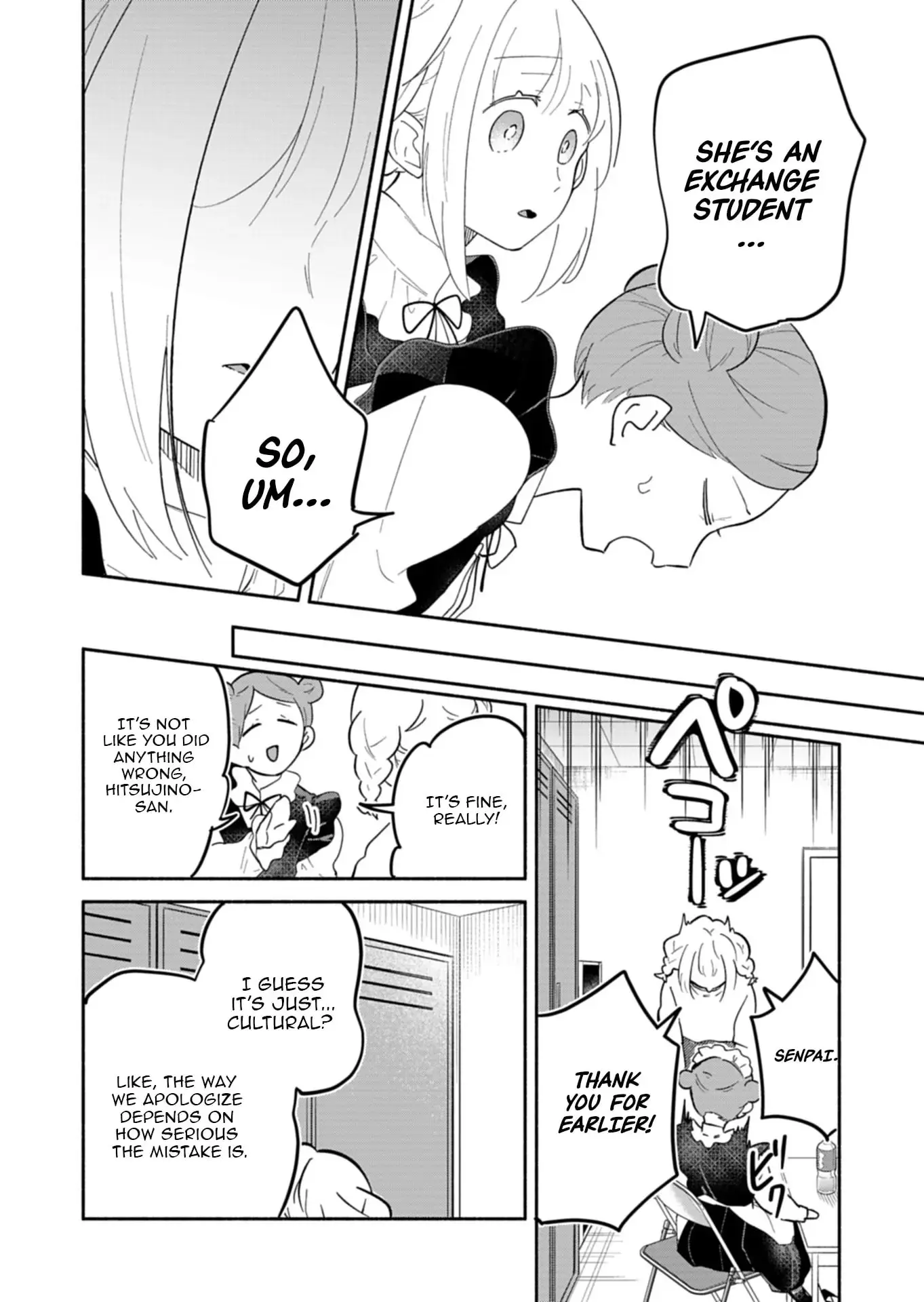 Boku no Ikezu na Konyakusha - Chapter 13 - Page 18