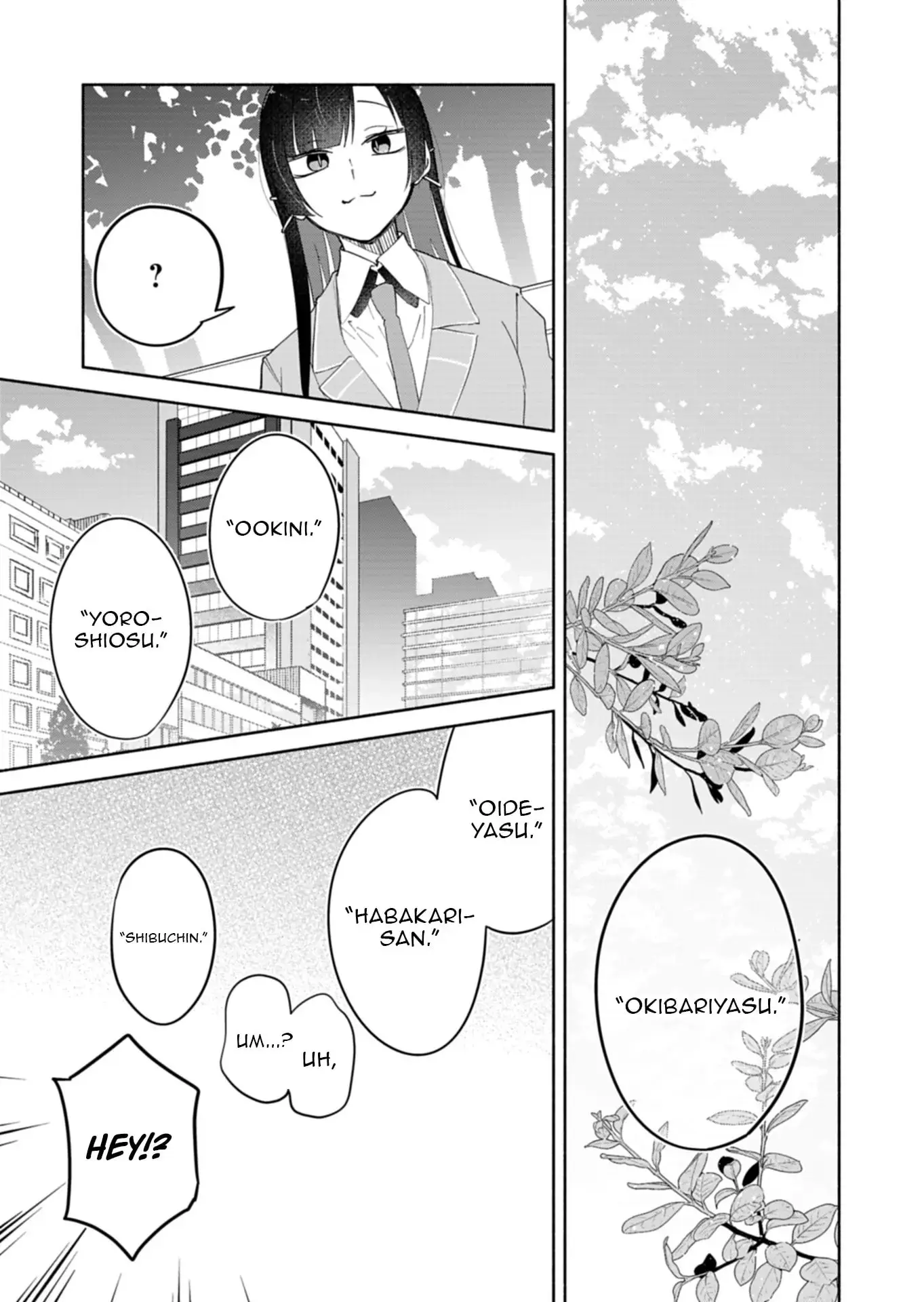 Boku no Ikezu na Konyakusha - Chapter 13 - Page 23