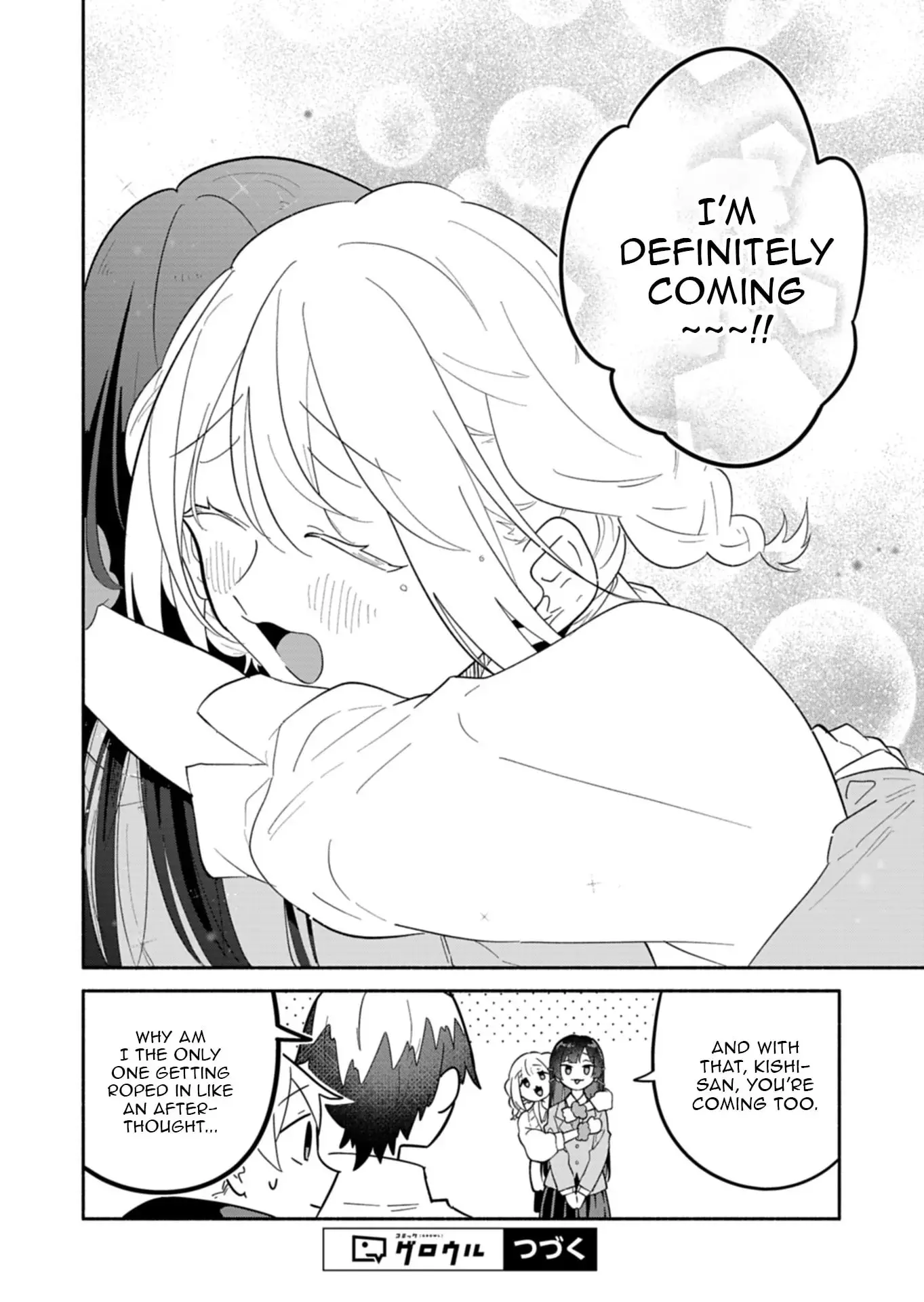 Boku no Ikezu na Konyakusha - Chapter 13 - Page 28