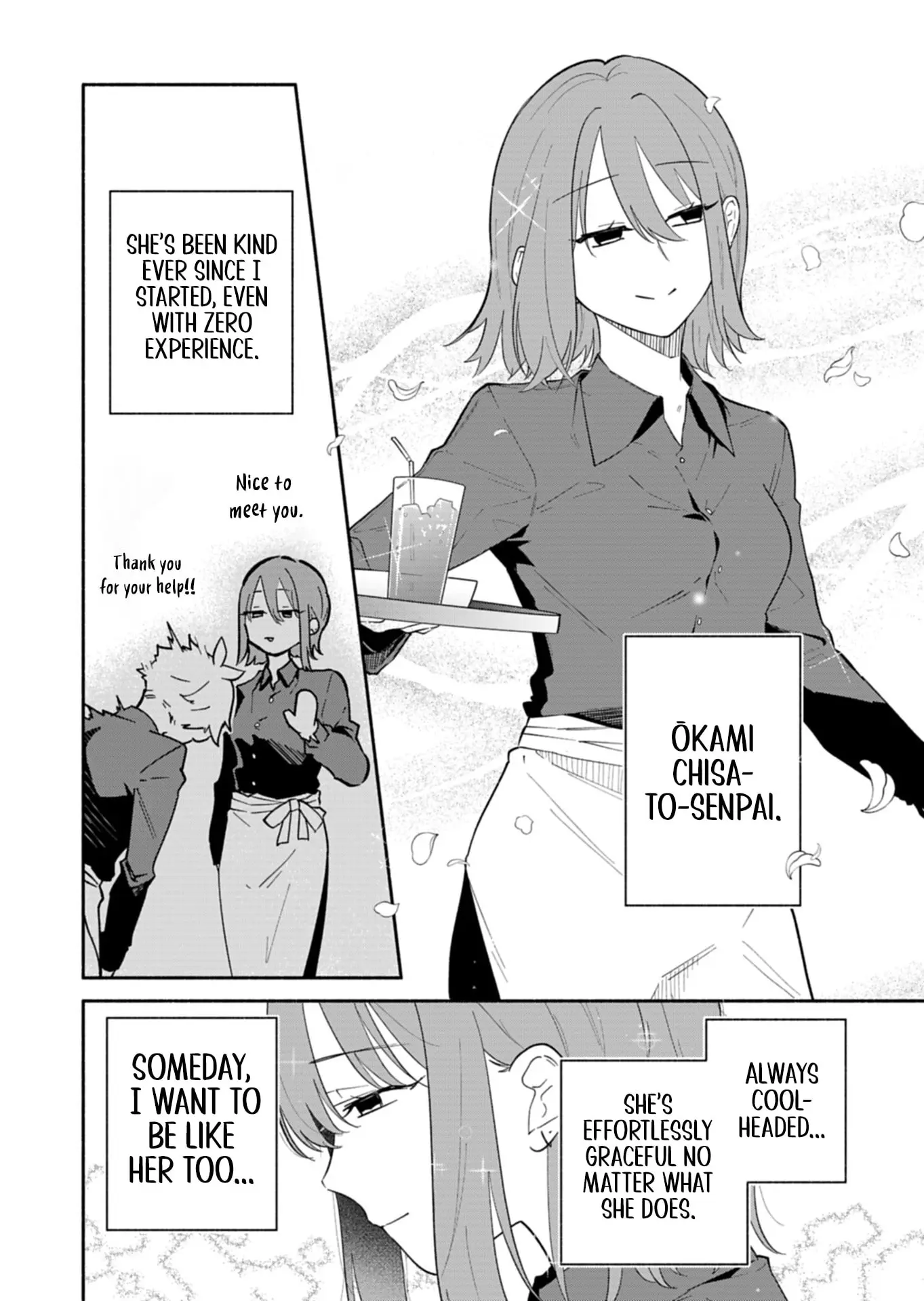 Boku no Ikezu na Konyakusha - Chapter 14 - Page 6