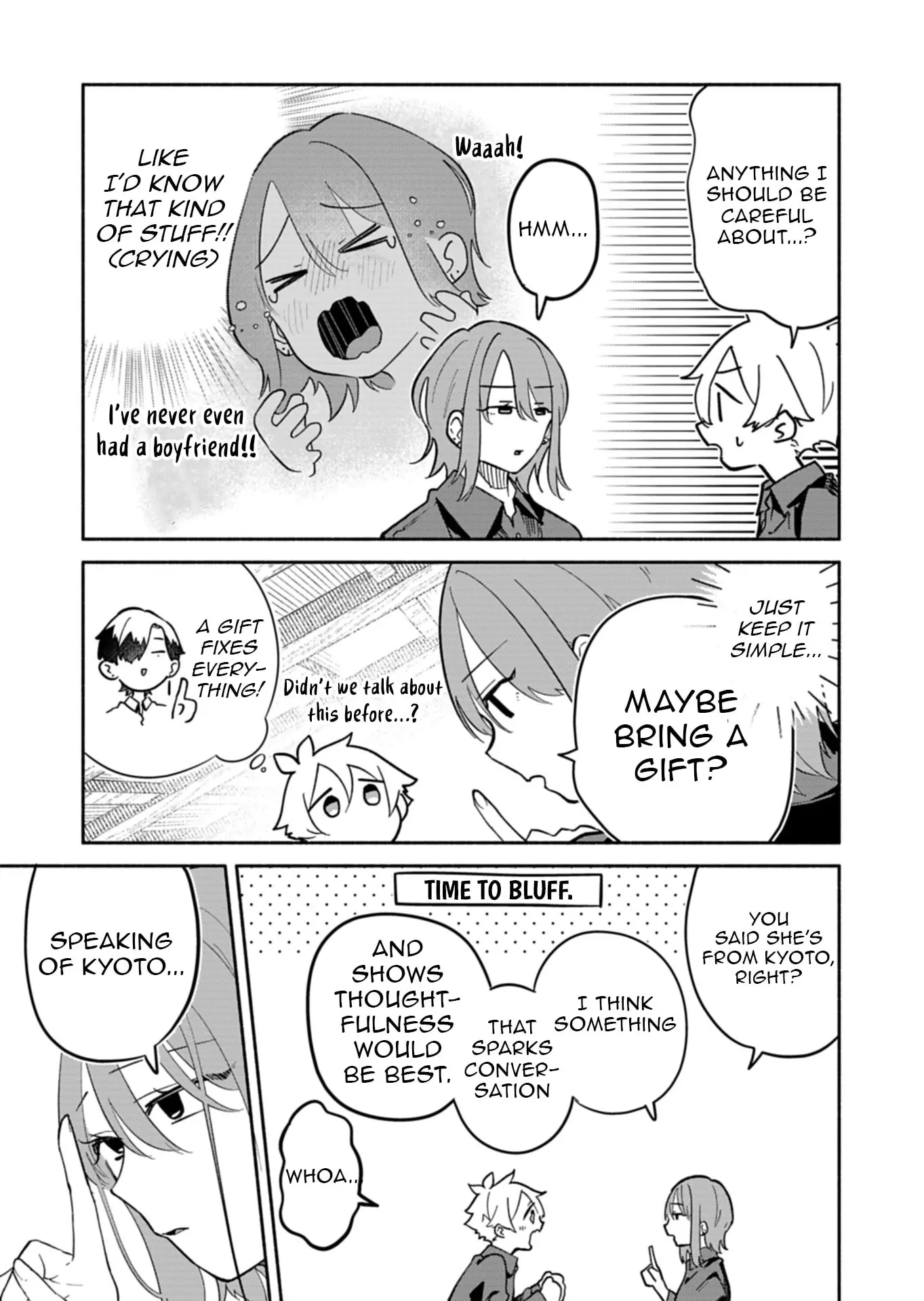 Boku no Ikezu na Konyakusha - Chapter 14 - Page 13