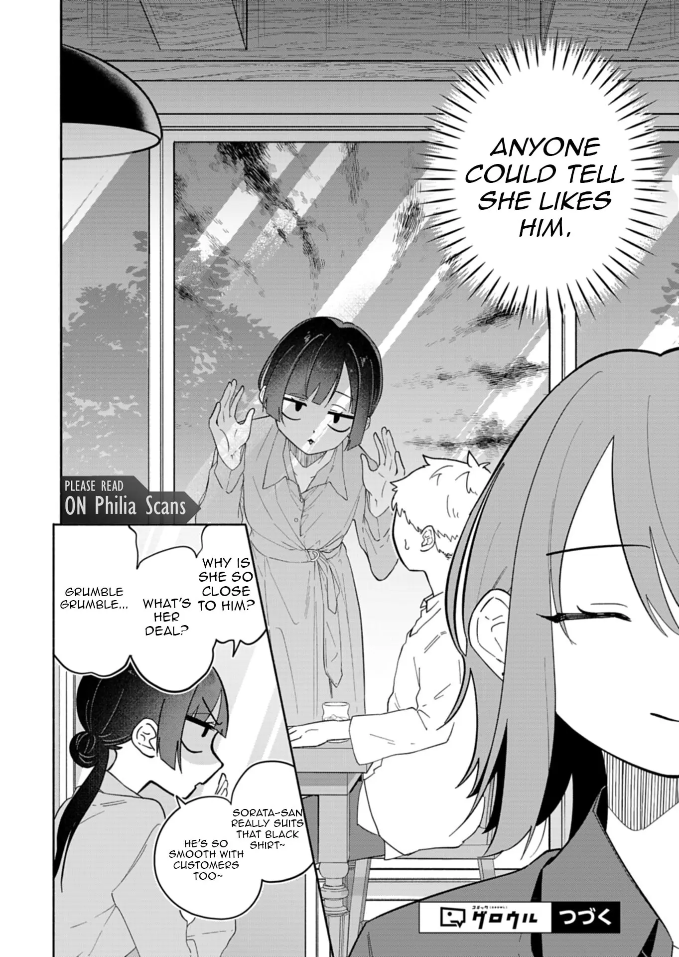 Boku no Ikezu na Konyakusha - Chapter 14 - Page 16