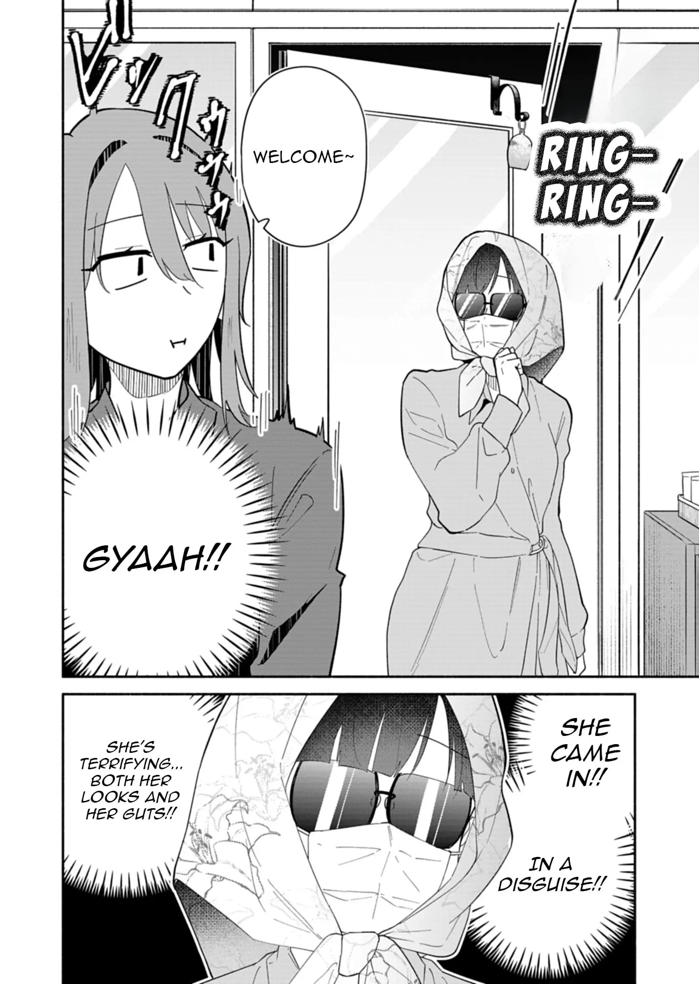 Boku no Ikezu na Konyakusha - Chapter 14 - Page 18