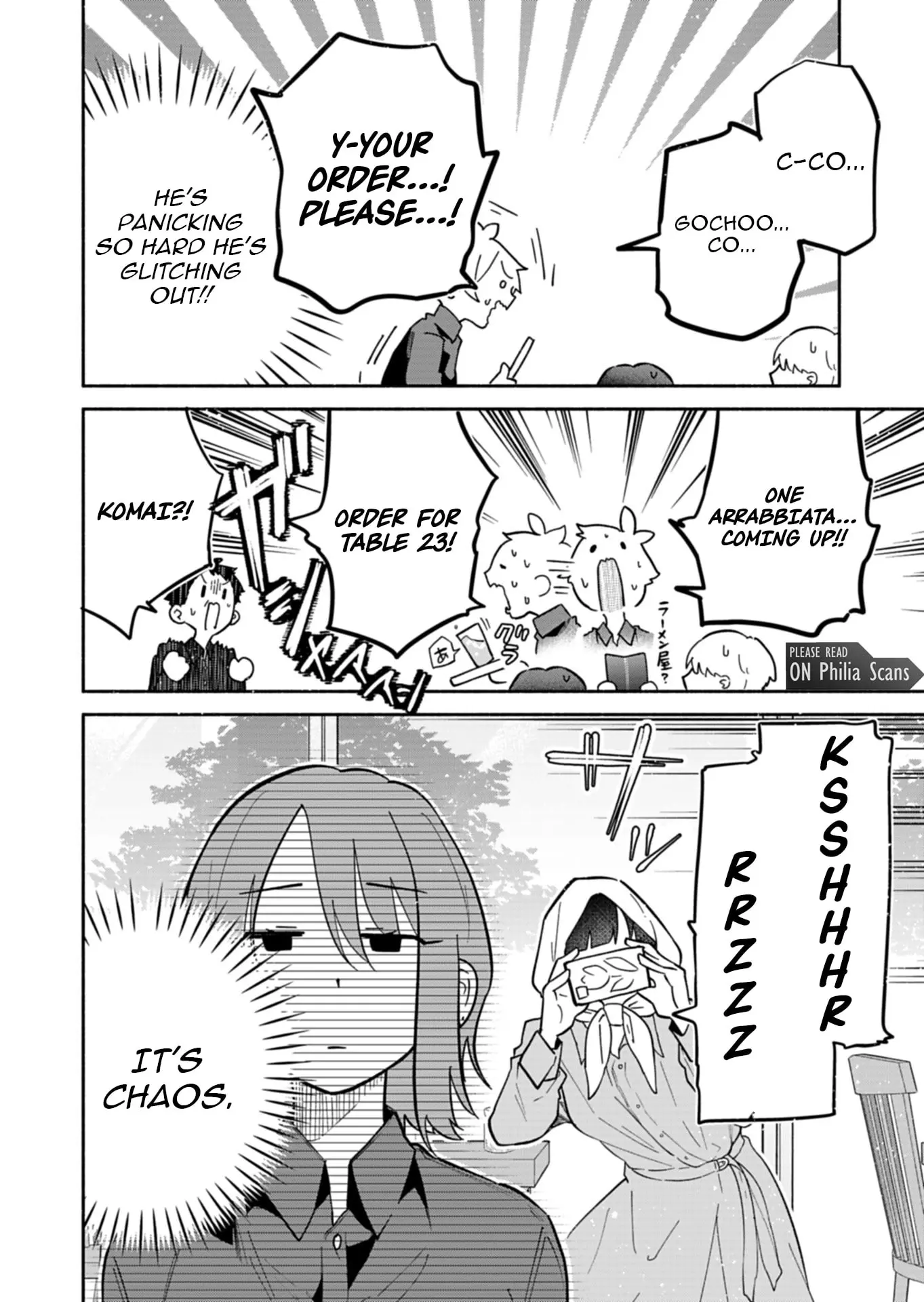 Boku no Ikezu na Konyakusha - Chapter 14 - Page 20