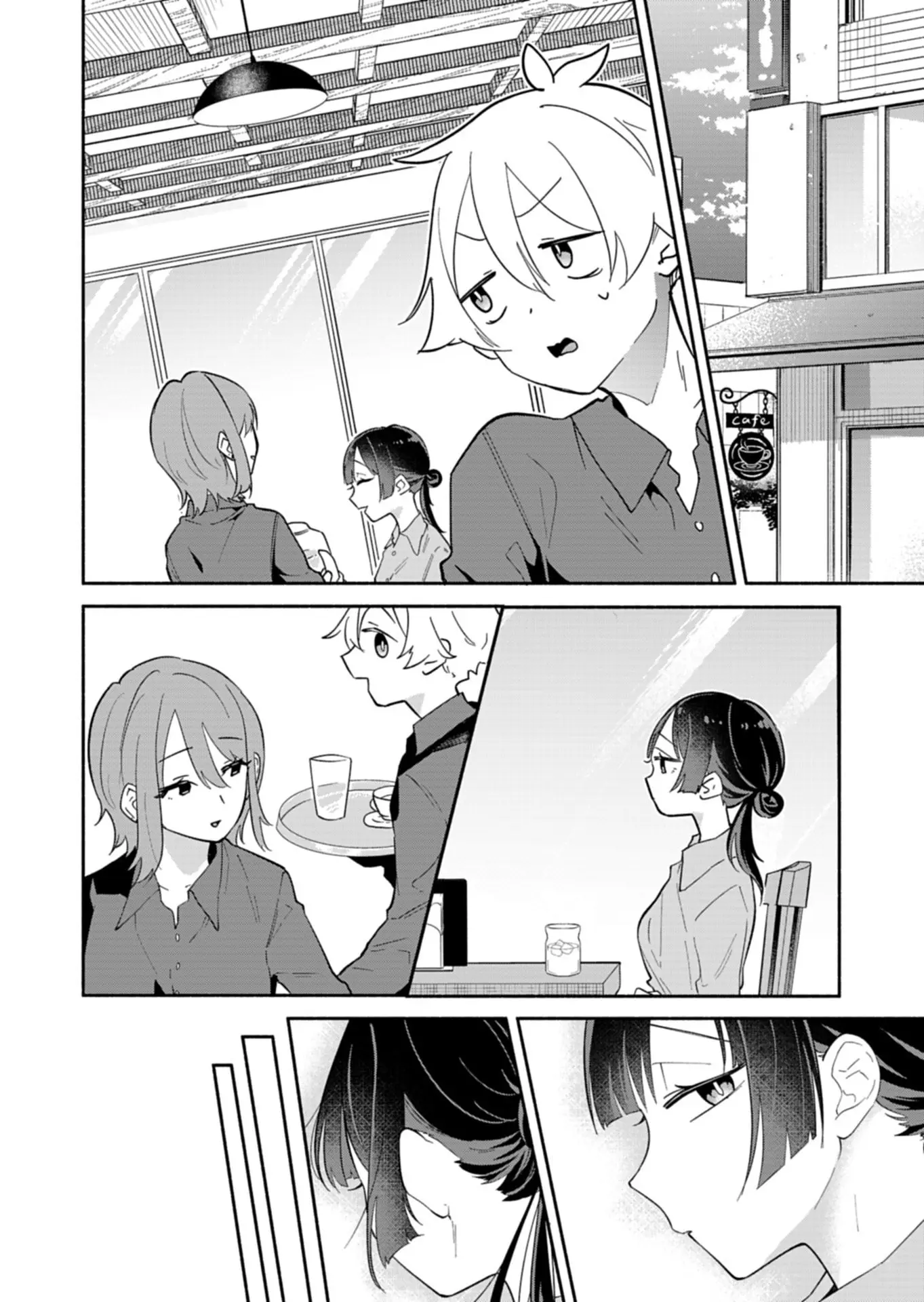 Boku no Ikezu na Konyakusha - Chapter 15.1 - Page 14
