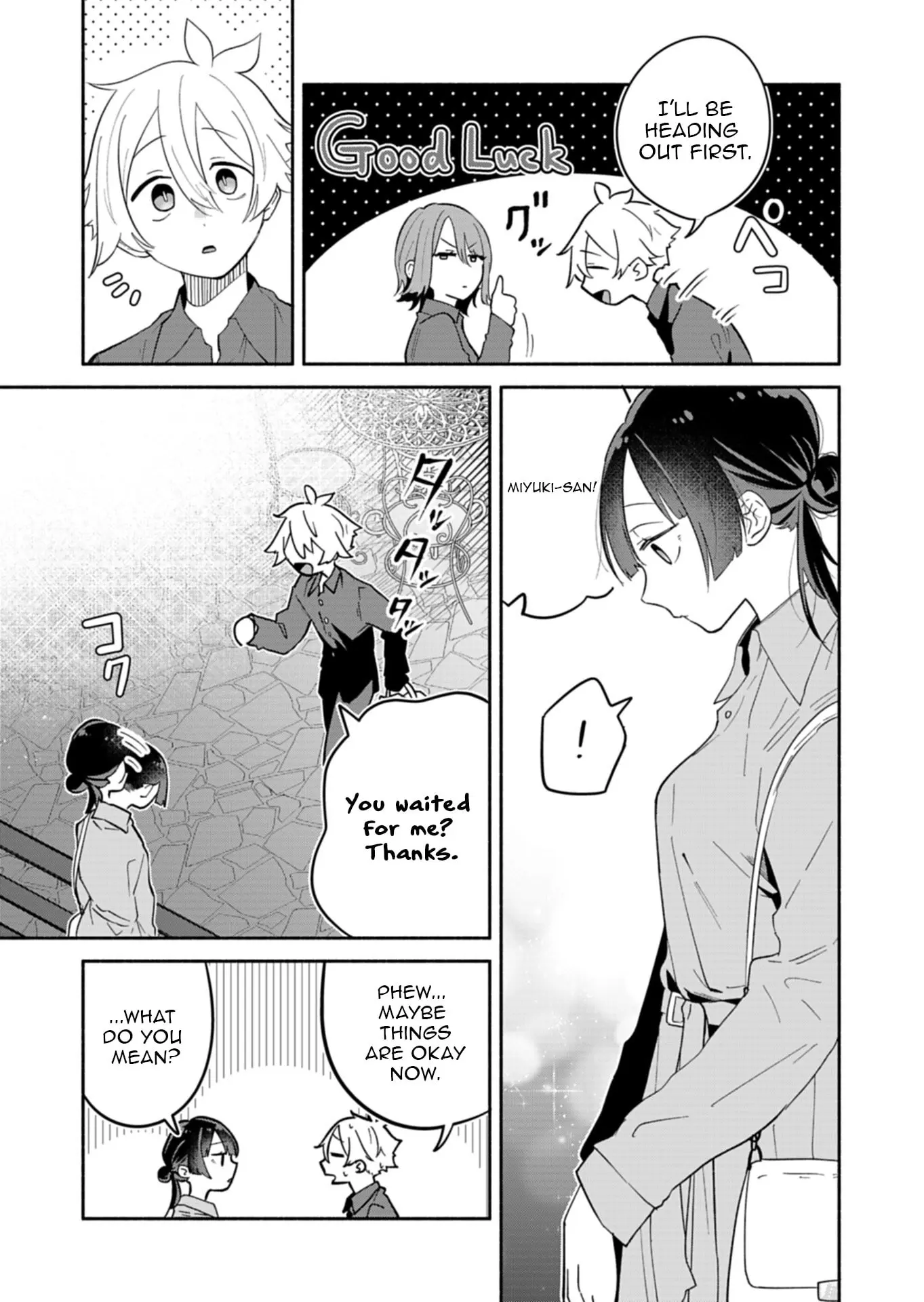 Boku no Ikezu na Konyakusha - Chapter 15.1 - Page 15