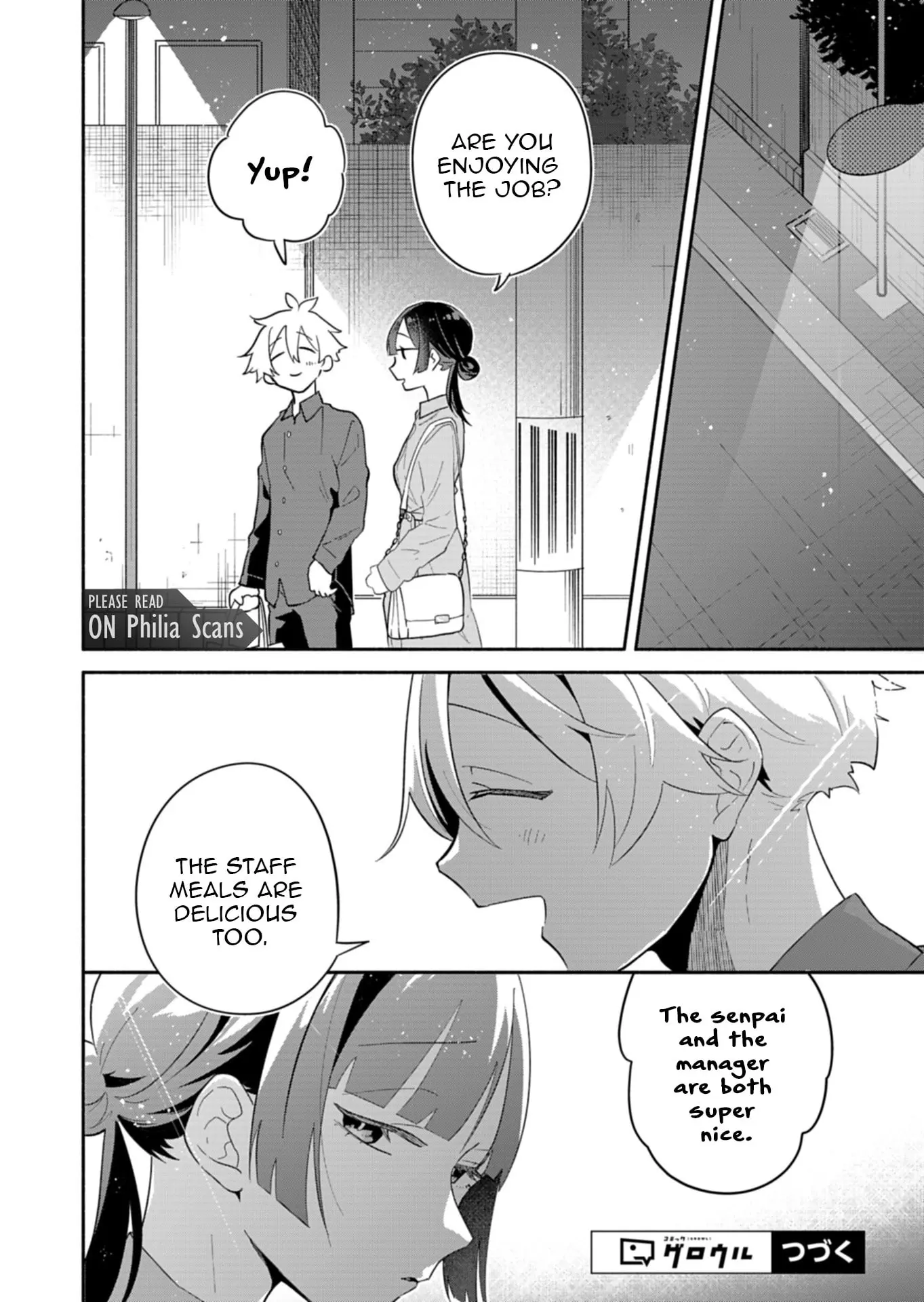 Boku no Ikezu na Konyakusha - Chapter 15.1 - Page 16