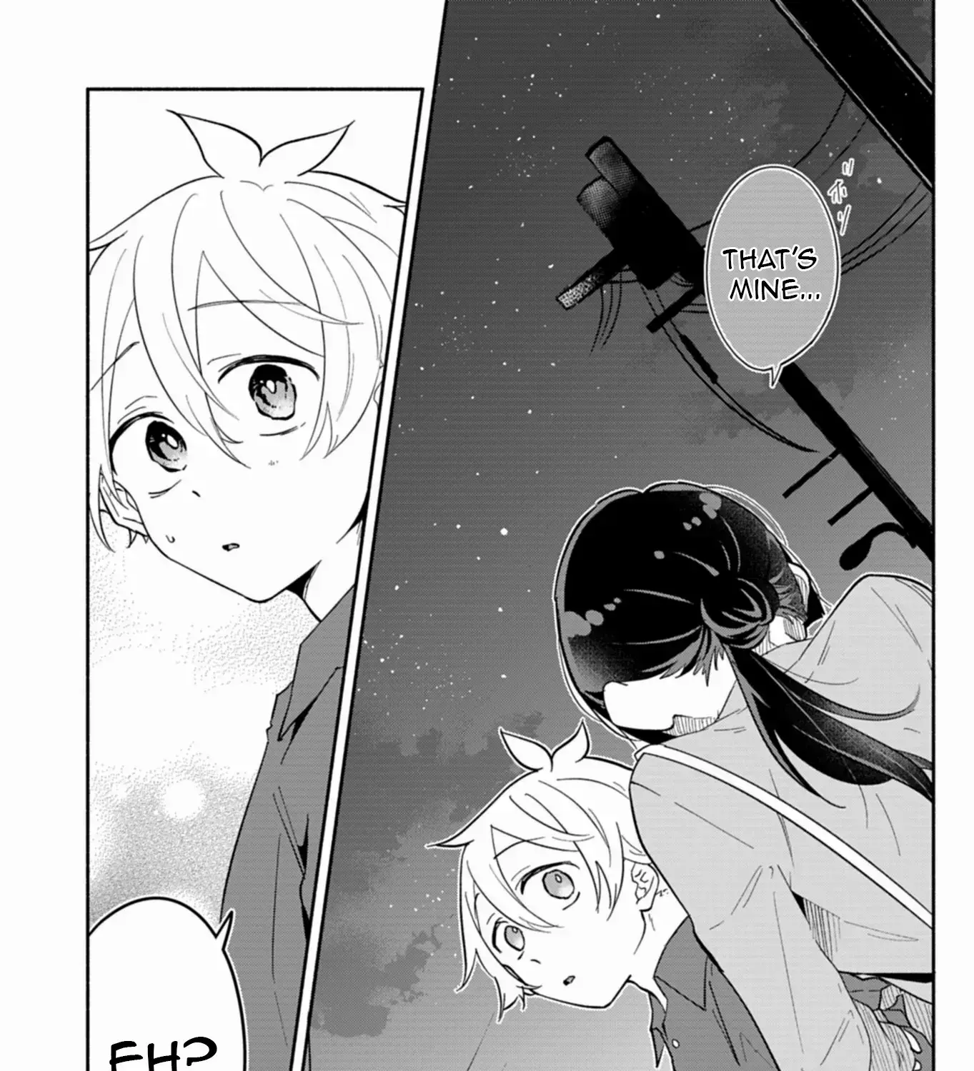Boku no Ikezu na Konyakusha - Chapter 15.2 - Page 3