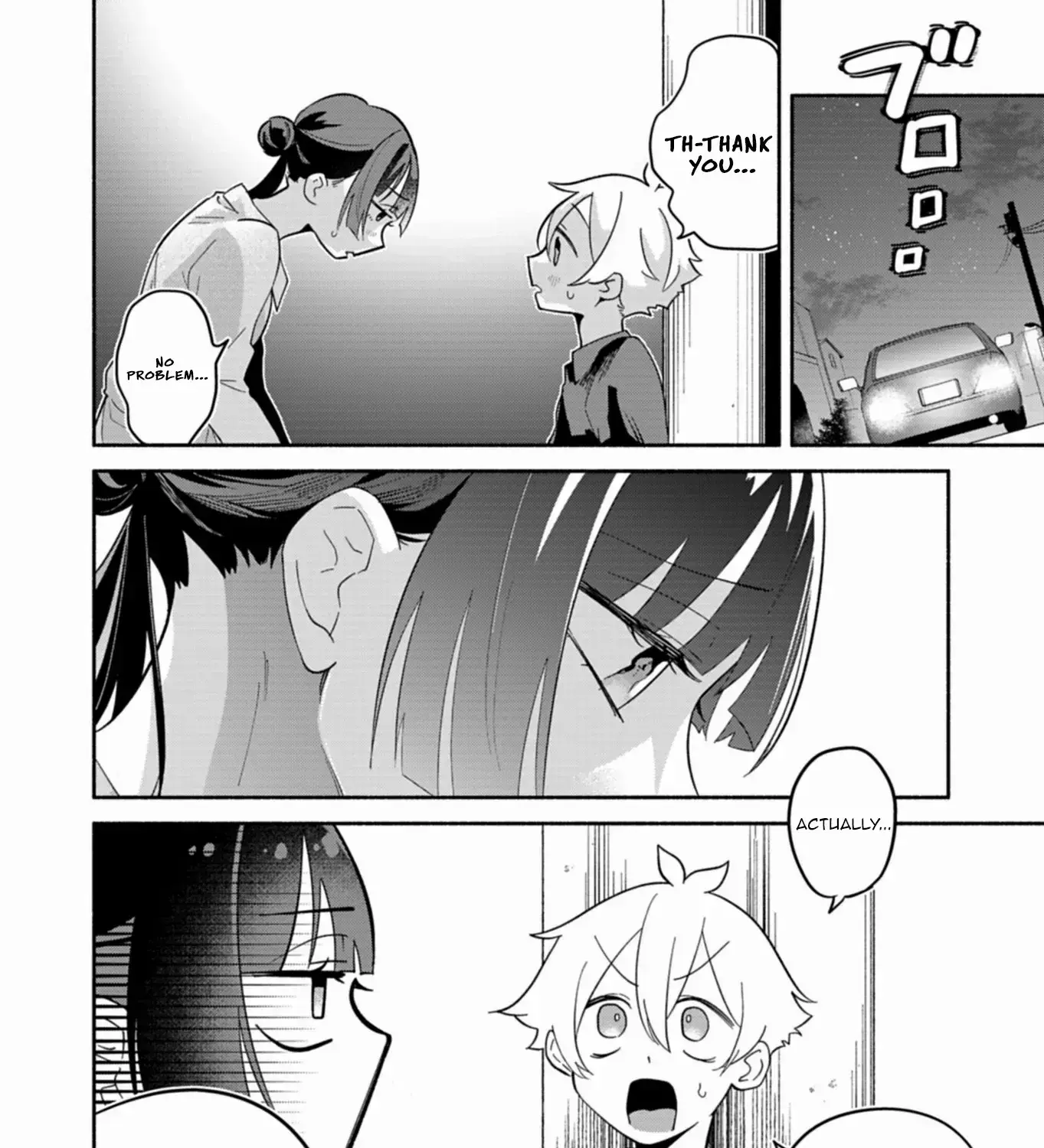 Boku no Ikezu na Konyakusha - Chapter 15.2 - Page 11