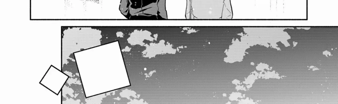 Boku no Ikezu na Konyakusha - Chapter 15.2 - Page 16