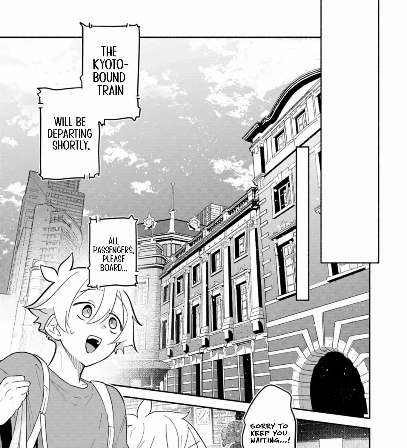 Boku no Ikezu na Konyakusha - Chapter 15.2 - Page 17