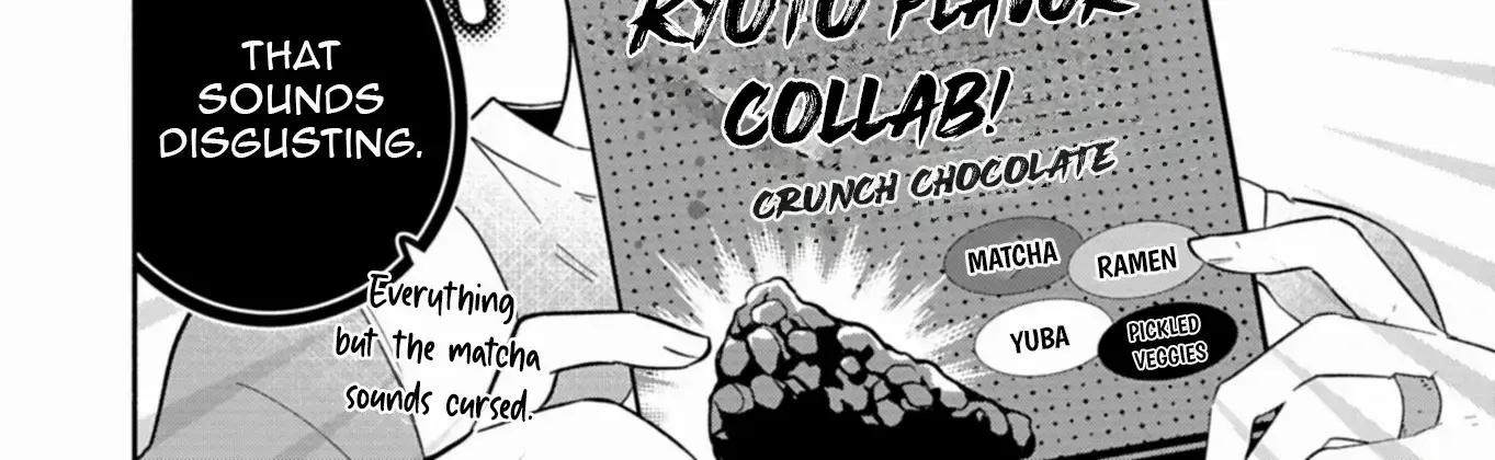 Boku no Ikezu na Konyakusha - Chapter 15.2 - Page 20