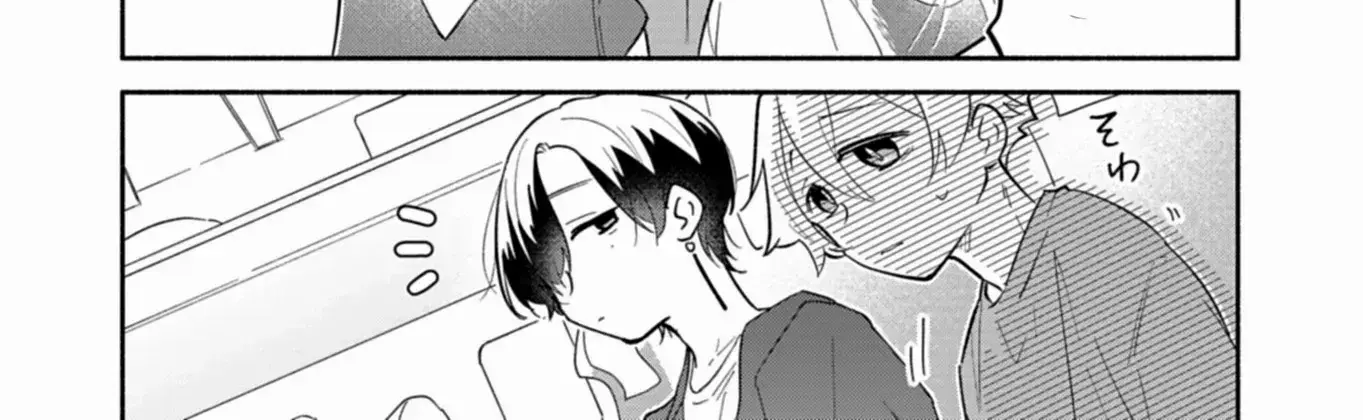 Boku no Ikezu na Konyakusha - Chapter 15.2 - Page 22