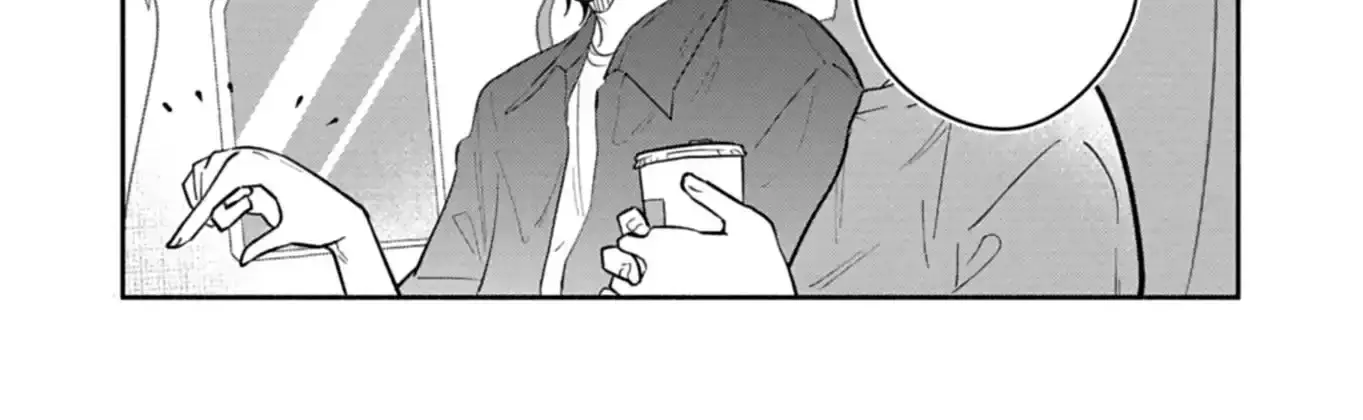 Boku no Ikezu na Konyakusha - Chapter 16.1 - Page 4