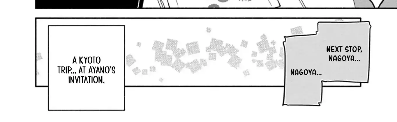 Boku no Ikezu na Konyakusha - Chapter 16.1 - Page 8