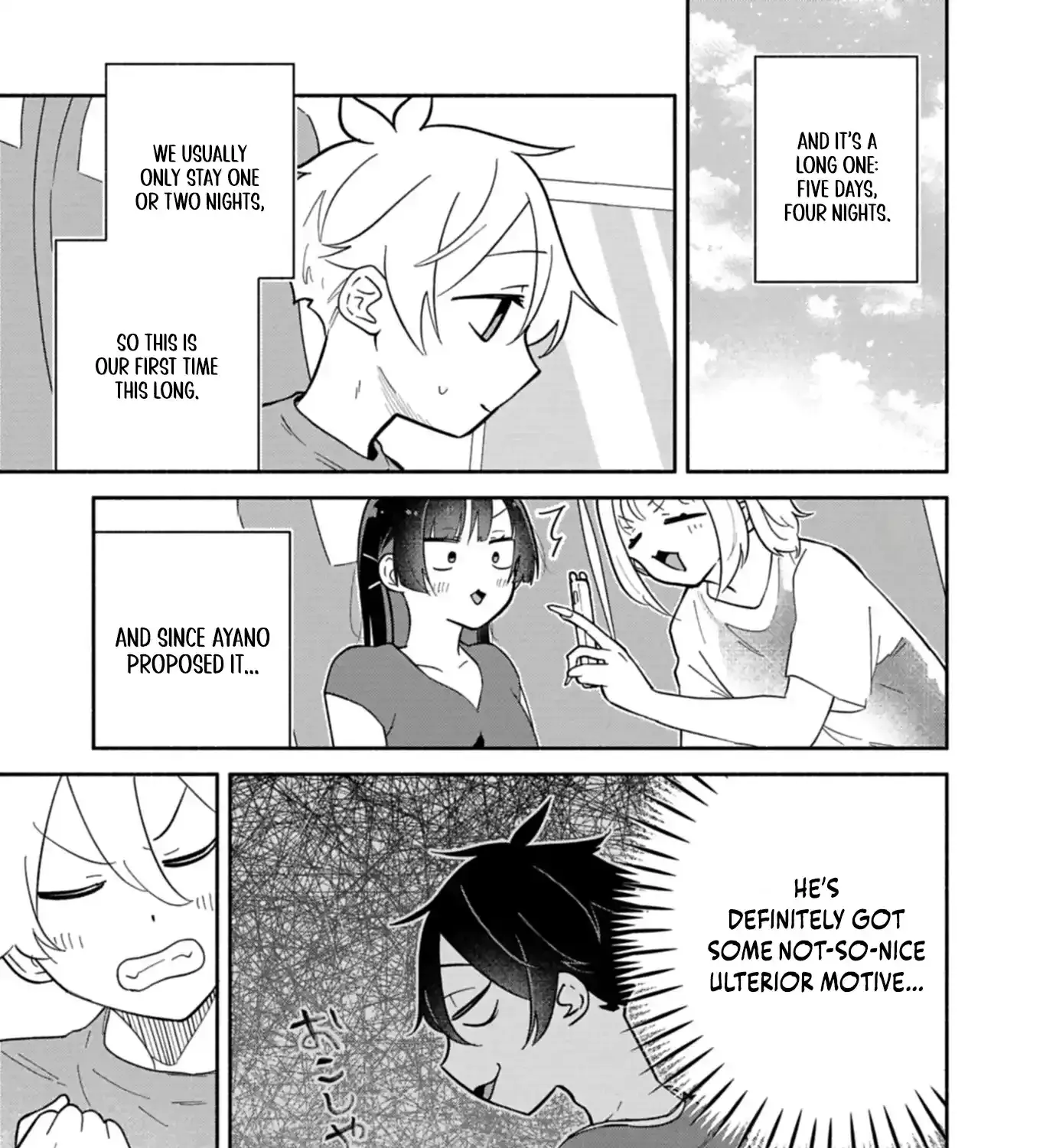 Boku no Ikezu na Konyakusha - Chapter 16.1 - Page 9