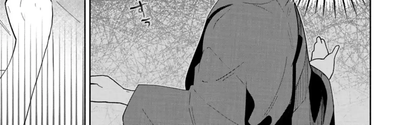 Boku no Ikezu na Konyakusha - Chapter 16.1 - Page 10
