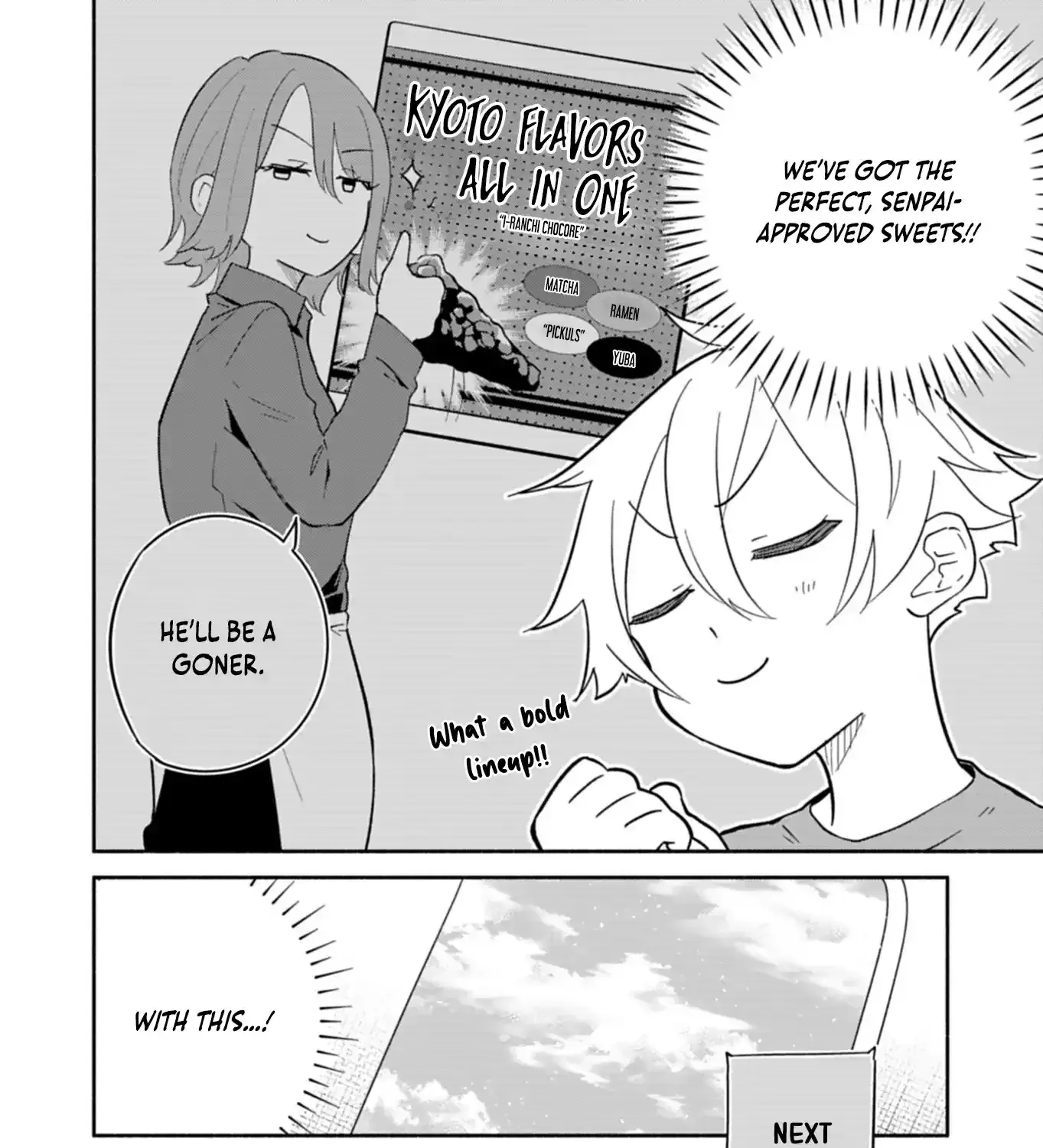 Boku no Ikezu na Konyakusha - Chapter 16.1 - Page 11