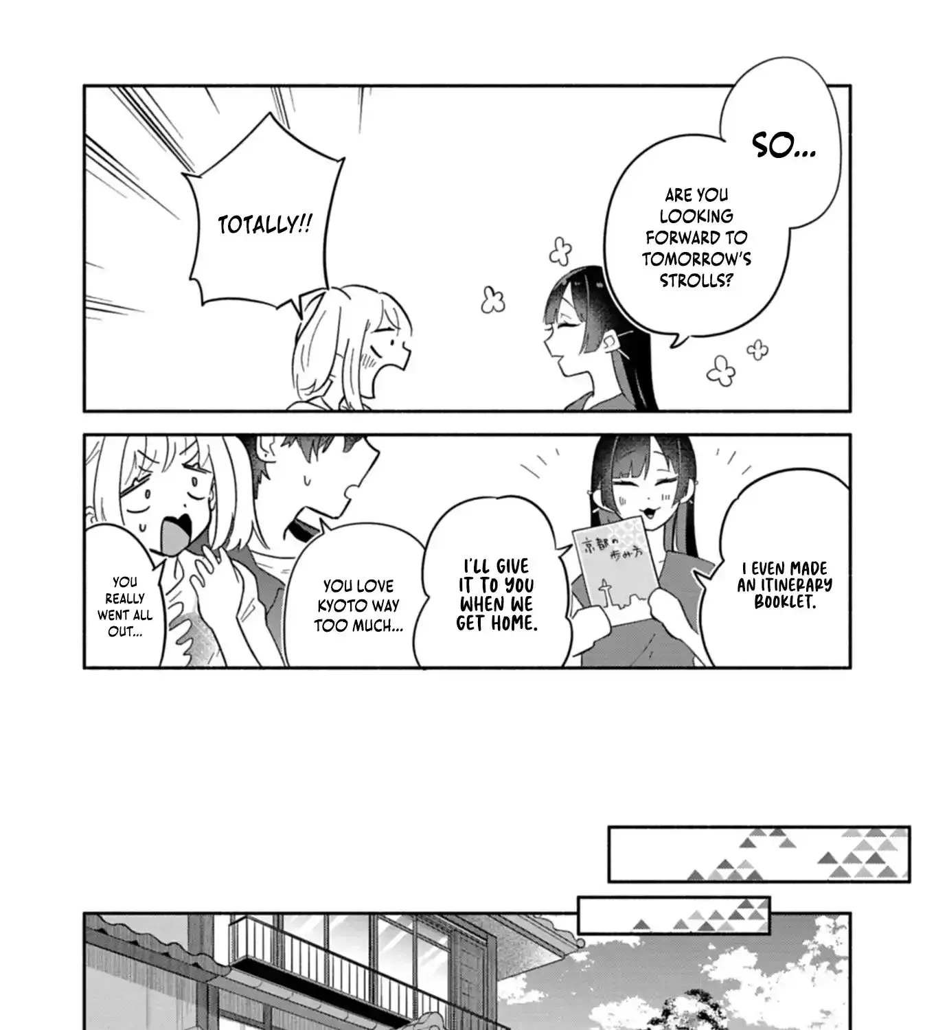 Boku no Ikezu na Konyakusha - Chapter 16.1 - Page 27