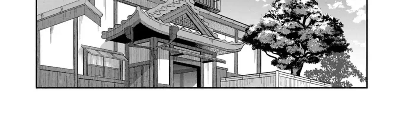 Boku no Ikezu na Konyakusha - Chapter 16.1 - Page 28