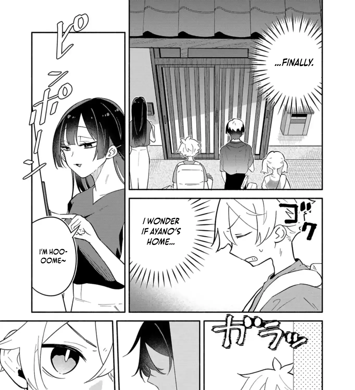 Boku no Ikezu na Konyakusha - Chapter 16.1 - Page 29