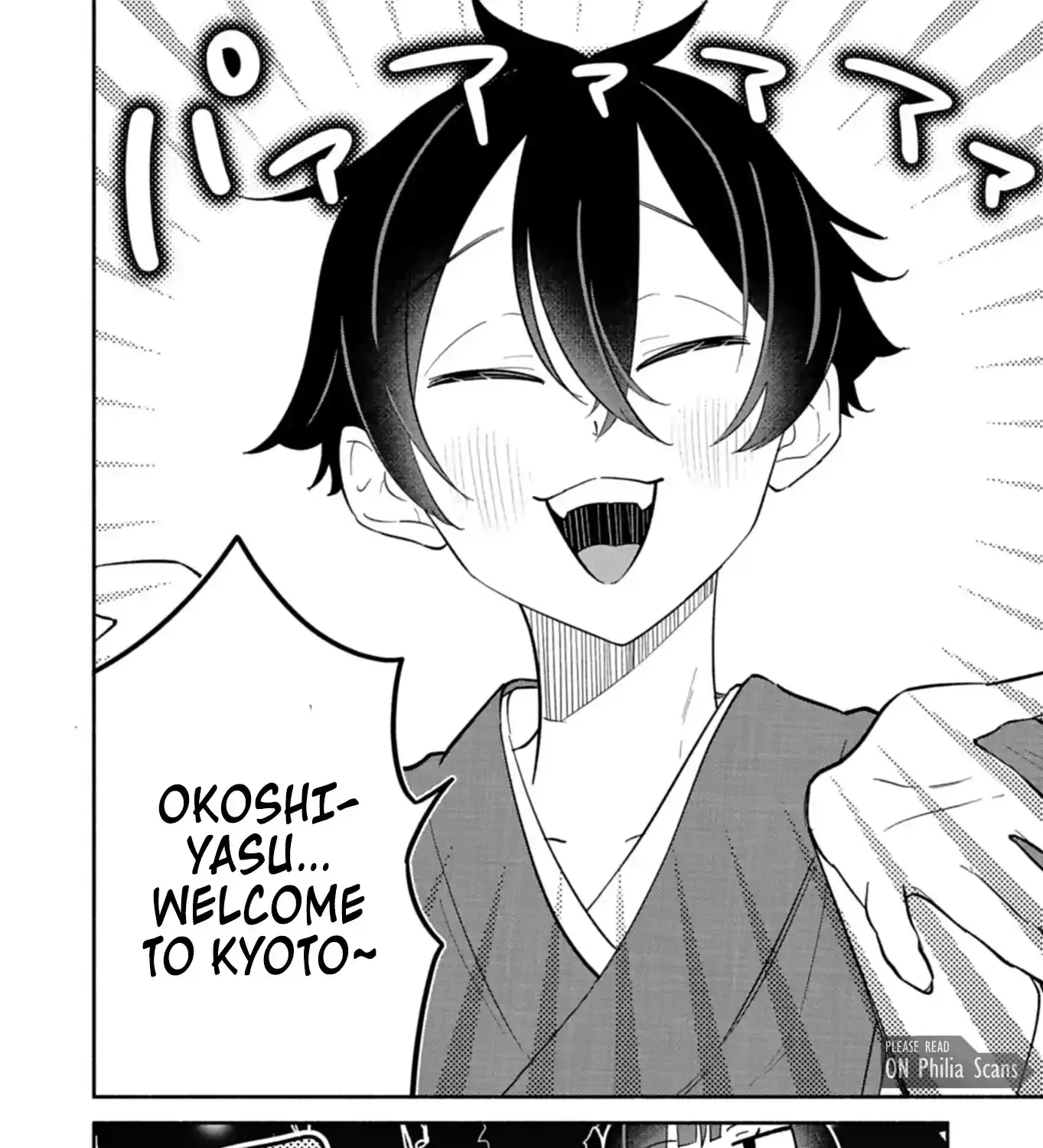 Boku no Ikezu na Konyakusha - Chapter 16.1 - Page 31