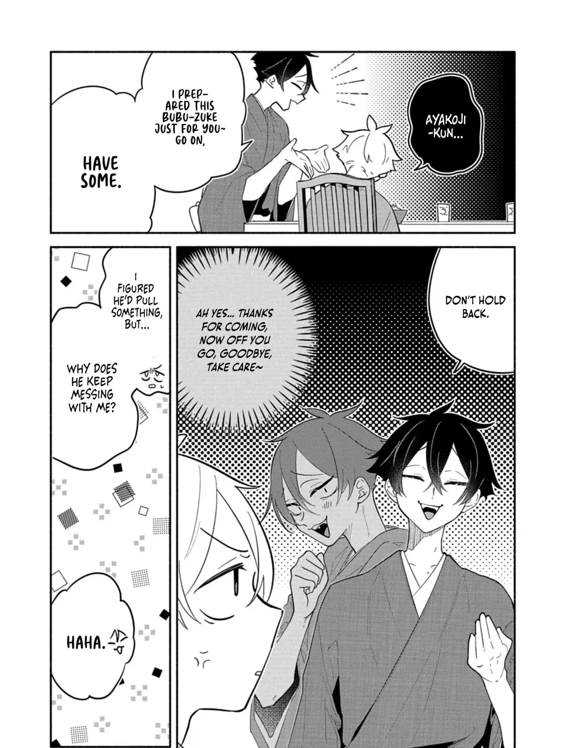 Boku no Ikezu na Konyakusha - Chapter 16.2 - Page 1