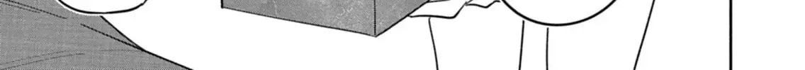 Boku no Ikezu na Konyakusha - Chapter 16.2 - Page 6