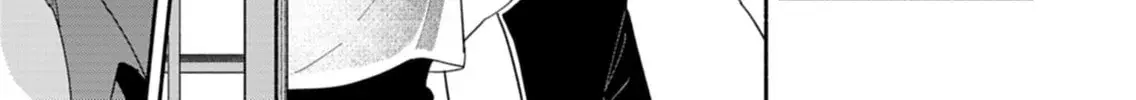 Boku no Ikezu na Konyakusha - Chapter 16.2 - Page 10