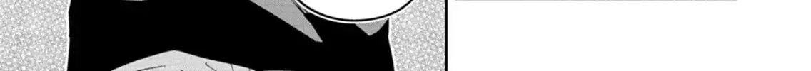 Boku no Ikezu na Konyakusha - Chapter 16.2 - Page 14