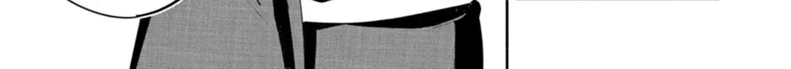 Boku no Ikezu na Konyakusha - Chapter 16.2 - Page 18