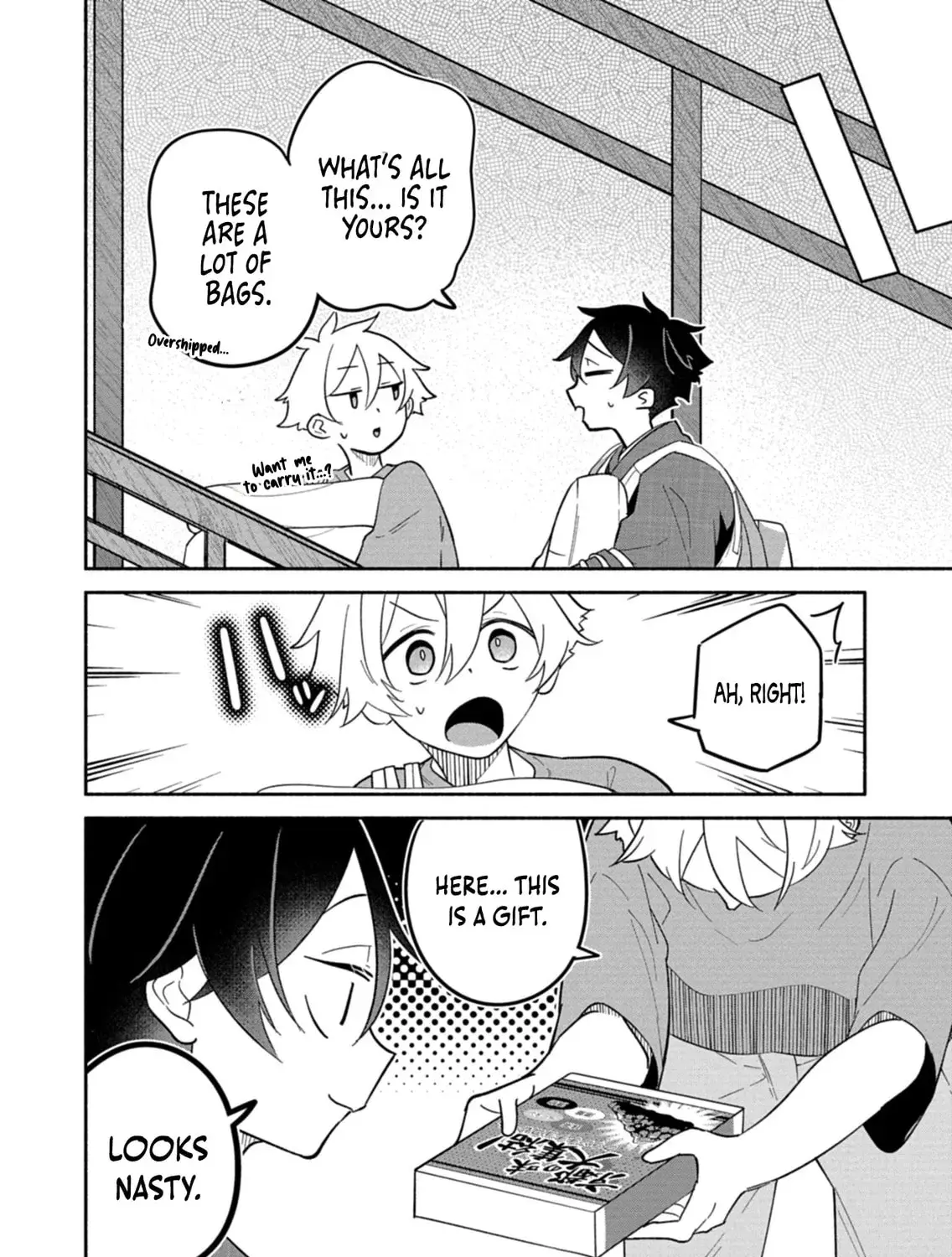 Boku no Ikezu na Konyakusha - Chapter 16.2 - Page 19