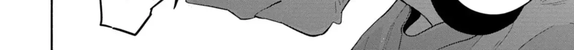 Boku no Ikezu na Konyakusha - Chapter 16.2 - Page 28