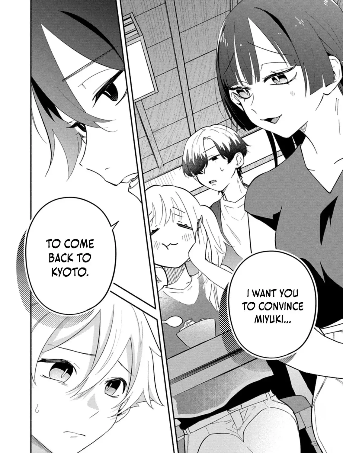 Boku no Ikezu na Konyakusha - Chapter 16.2 - Page 39
