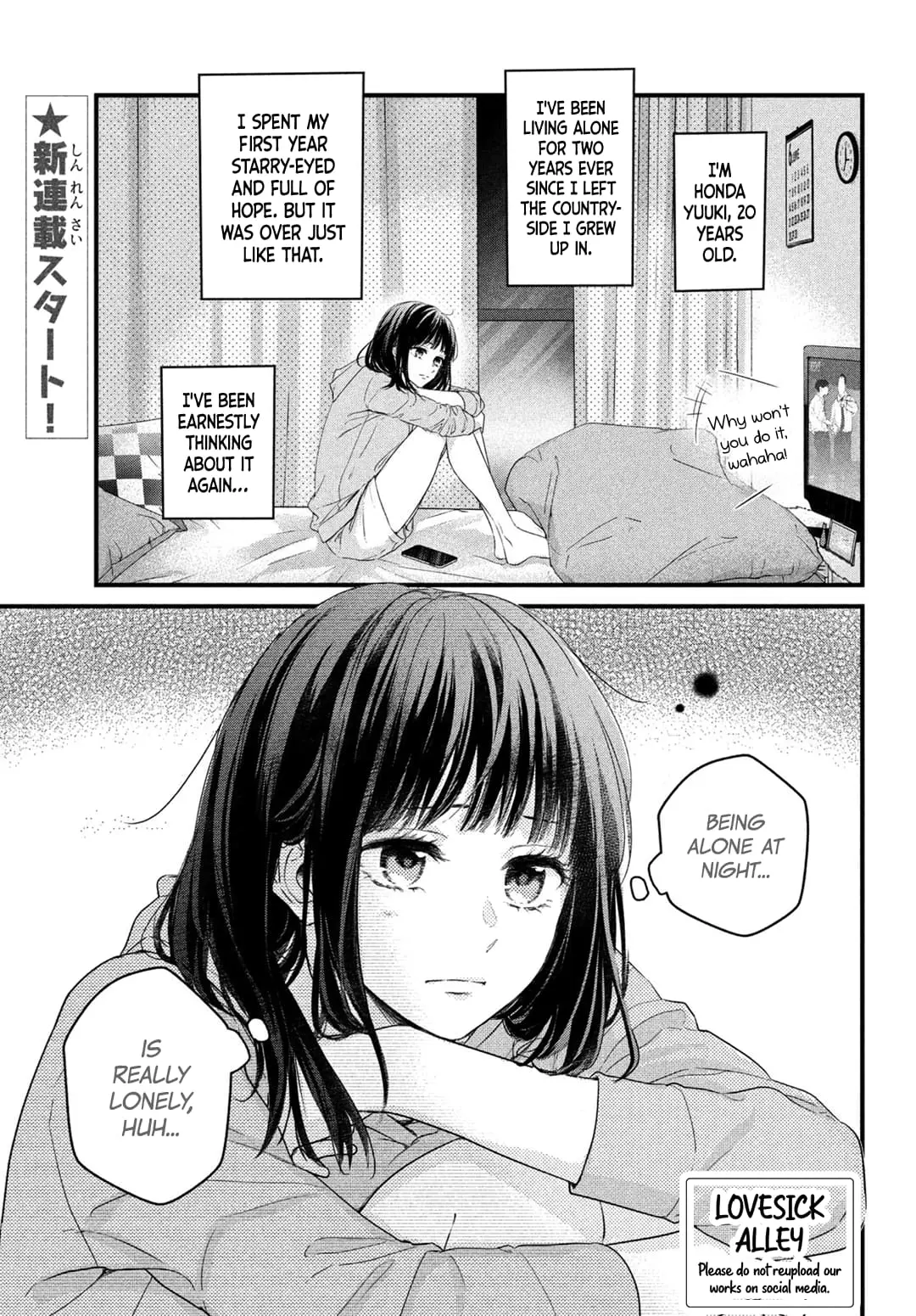 Unmei no Hito ni Deau Hanashi - Chapter 1 - Page 4