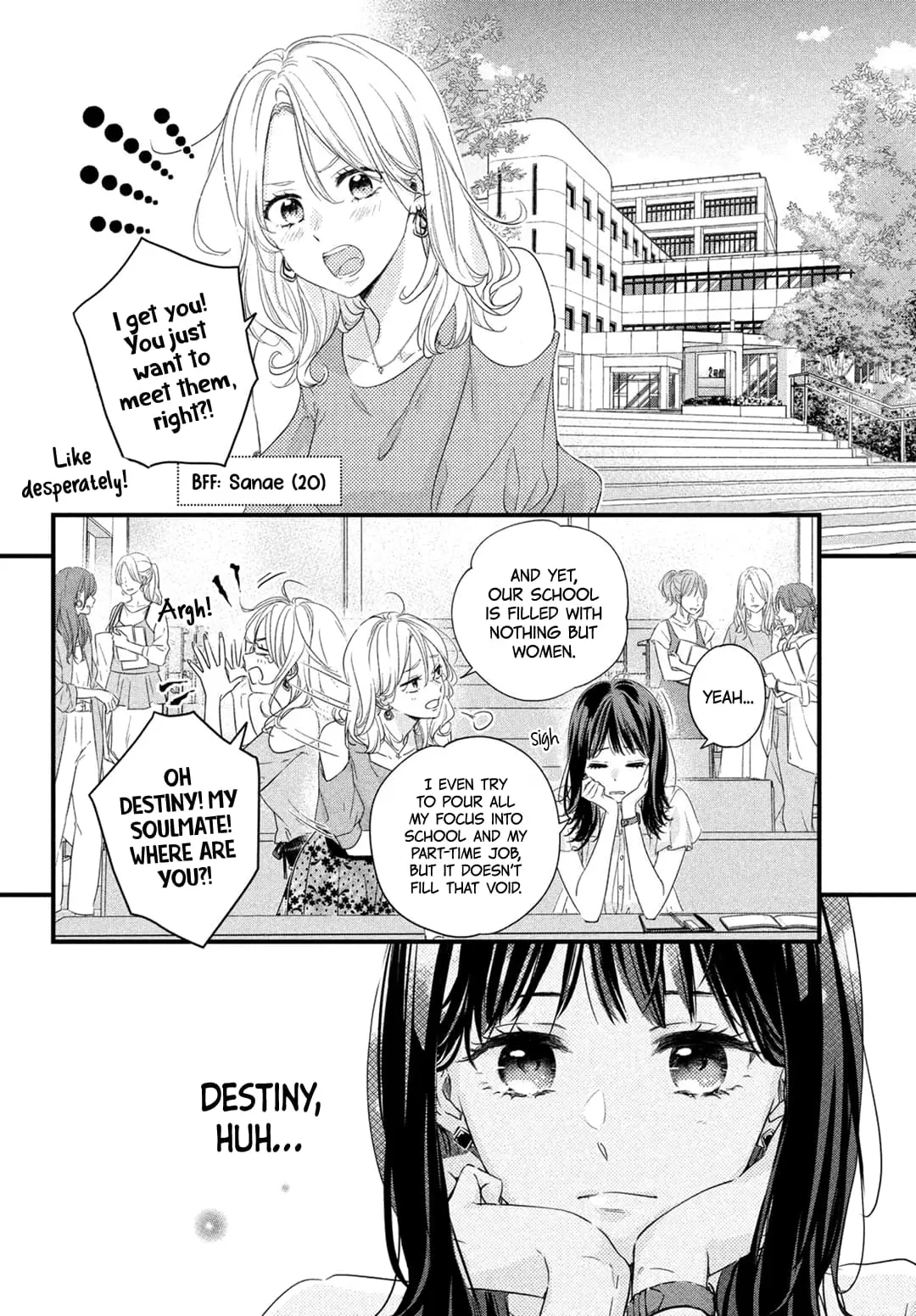 Unmei no Hito ni Deau Hanashi - Chapter 1 - Page 7